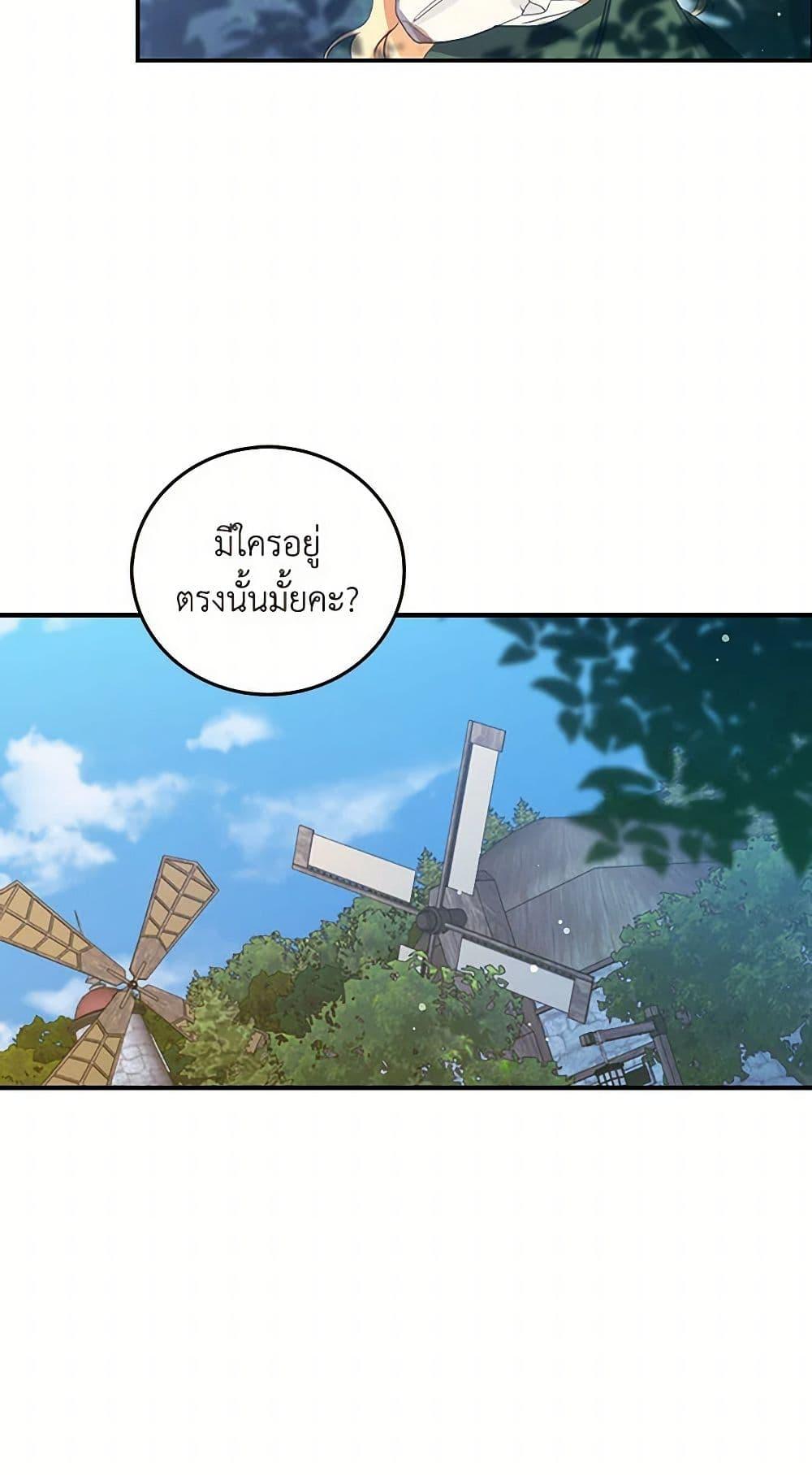 Manga-lc-com อ่านมังงะ อ่านการ์ตูน ออนไลน์ ฟรี I’m the Ex-Girlfriend of a Soldier ตอนที่ 1 2 3 4 5 6 7 8 9 10 11 12 13 14 ฟรี ไม่มีโฆษณา Manga-lc - อ่าน มังงะ อ่าน การ์ตูน ออนไลน์ อ่านมังงะ ฟรี