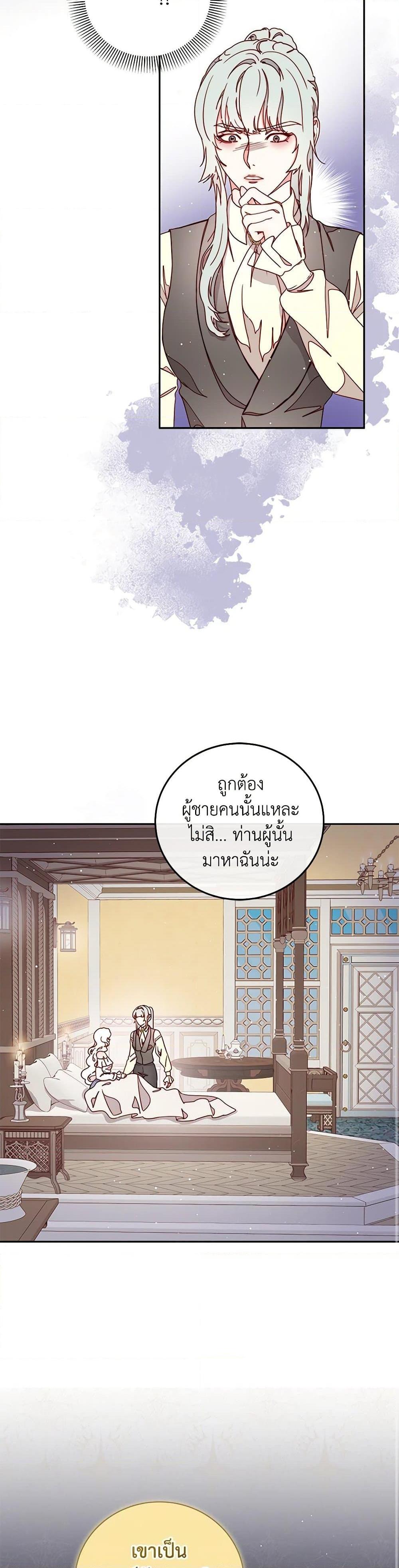 Manga-lc-com อ่านมังงะ อ่านการ์ตูน ออนไลน์ ฟรี Please Forget Vivian ตอนที่ 1 2 3 4 5 6 7 8 9 10 11 12 13 14 ฟรี ไม่มีโฆษณา Manga-lc - อ่าน มังงะ อ่าน การ์ตูน ออนไลน์ อ่านมังงะ ฟรี
