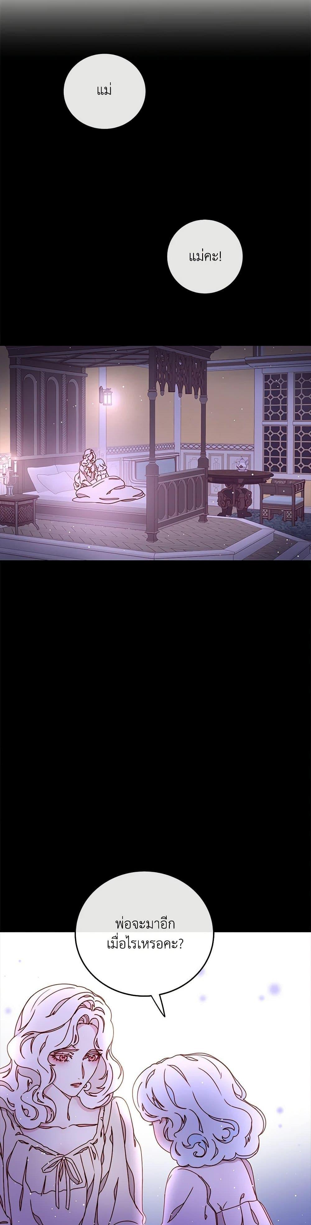 Manga-lc-com อ่านมังงะ อ่านการ์ตูน ออนไลน์ ฟรี Please Forget Vivian ตอนที่ 1 2 3 4 5 6 7 8 9 10 11 12 13 14 ฟรี ไม่มีโฆษณา Manga-lc - อ่าน มังงะ อ่าน การ์ตูน ออนไลน์ อ่านมังงะ ฟรี