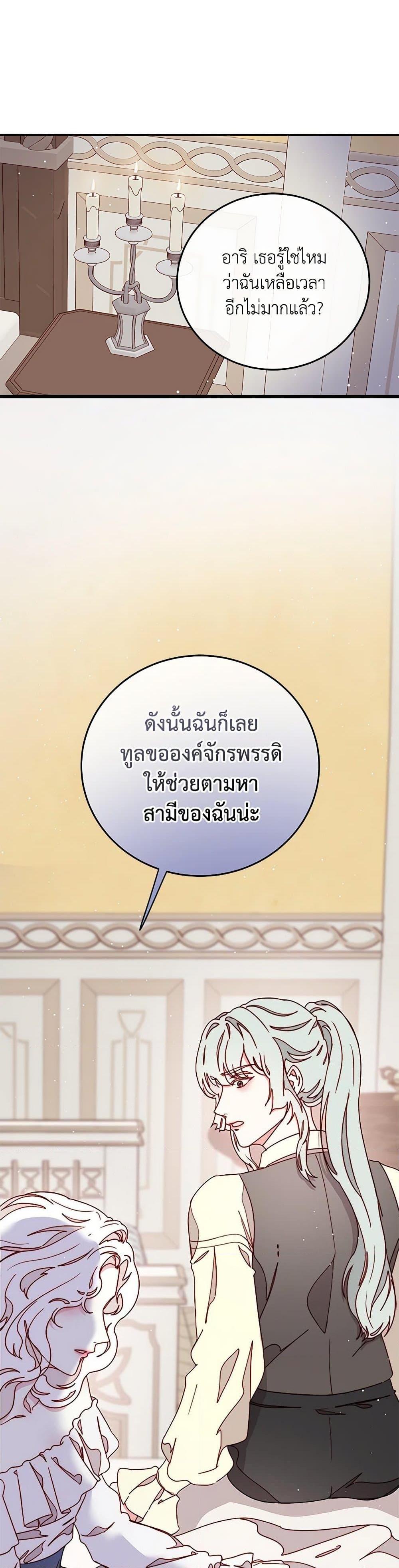 Manga-lc-com อ่านมังงะ อ่านการ์ตูน ออนไลน์ ฟรี Please Forget Vivian ตอนที่ 1 2 3 4 5 6 7 8 9 10 11 12 13 14 ฟรี ไม่มีโฆษณา Manga-lc - อ่าน มังงะ อ่าน การ์ตูน ออนไลน์ อ่านมังงะ ฟรี