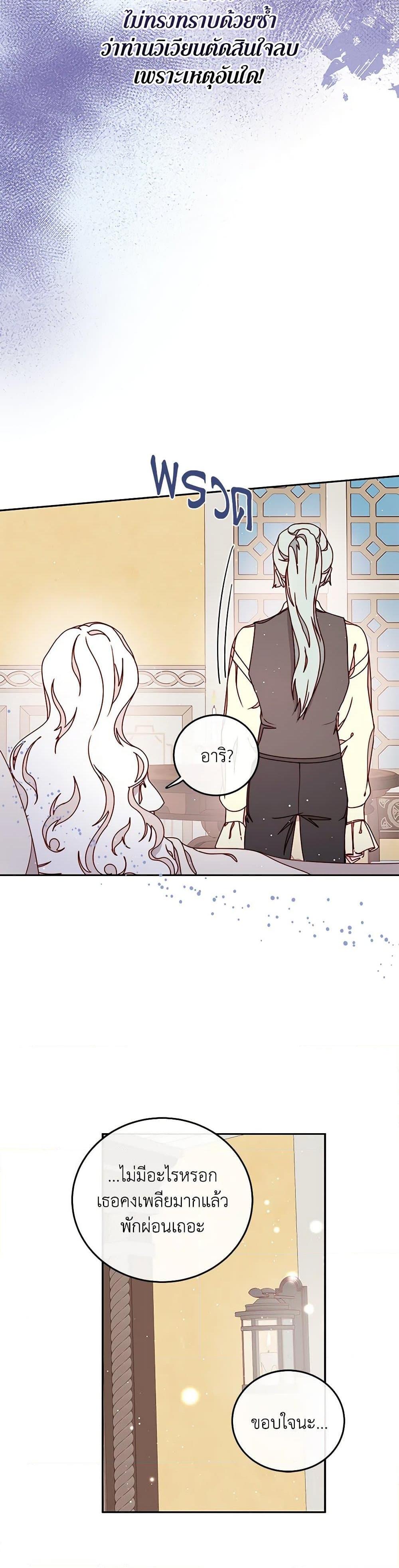 Manga-lc-com อ่านมังงะ อ่านการ์ตูน ออนไลน์ ฟรี Please Forget Vivian ตอนที่ 1 2 3 4 5 6 7 8 9 10 11 12 13 14 ฟรี ไม่มีโฆษณา Manga-lc - อ่าน มังงะ อ่าน การ์ตูน ออนไลน์ อ่านมังงะ ฟรี