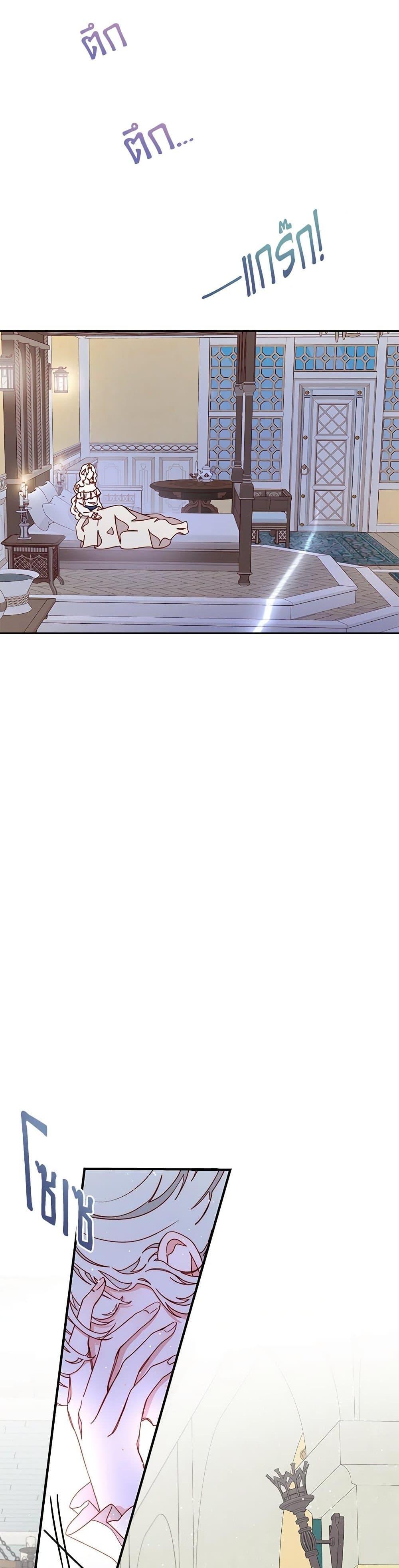 Manga-lc-com อ่านมังงะ อ่านการ์ตูน ออนไลน์ ฟรี Please Forget Vivian ตอนที่ 1 2 3 4 5 6 7 8 9 10 11 12 13 14 ฟรี ไม่มีโฆษณา Manga-lc - อ่าน มังงะ อ่าน การ์ตูน ออนไลน์ อ่านมังงะ ฟรี