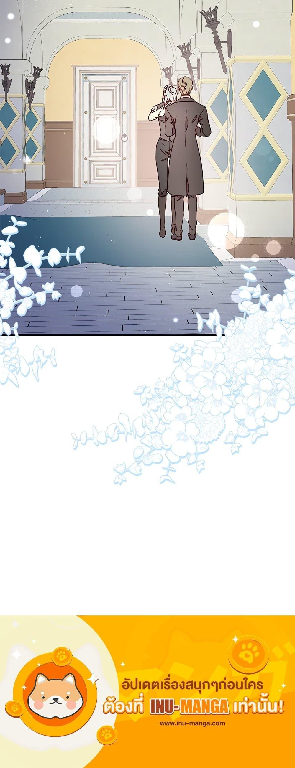 Manga-lc-com อ่านมังงะ อ่านการ์ตูน ออนไลน์ ฟรี Please Forget Vivian ตอนที่ 1 2 3 4 5 6 7 8 9 10 11 12 13 14 ฟรี ไม่มีโฆษณา Manga-lc - อ่าน มังงะ อ่าน การ์ตูน ออนไลน์ อ่านมังงะ ฟรี