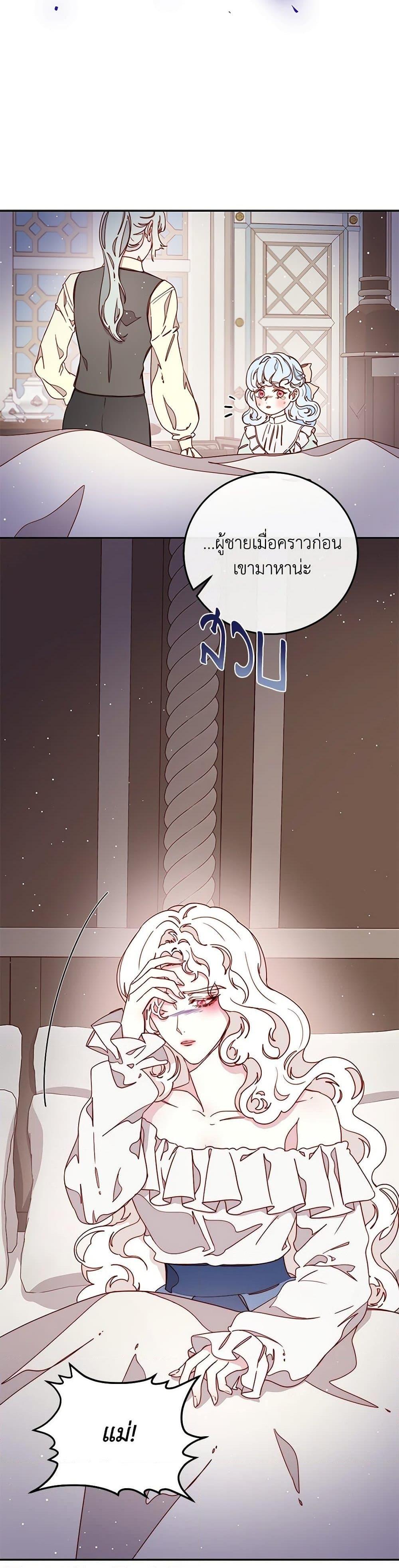 Manga-lc-com อ่านมังงะ อ่านการ์ตูน ออนไลน์ ฟรี Please Forget Vivian ตอนที่ 1 2 3 4 5 6 7 8 9 10 11 12 13 14 ฟรี ไม่มีโฆษณา Manga-lc - อ่าน มังงะ อ่าน การ์ตูน ออนไลน์ อ่านมังงะ ฟรี