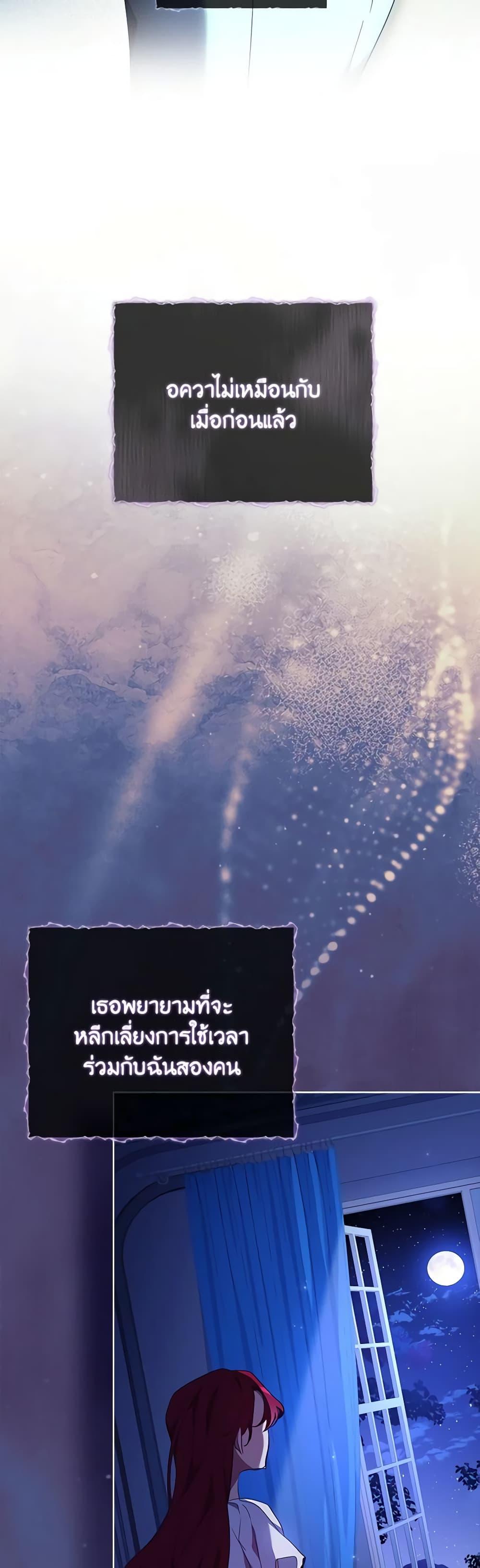 Manga-lc-com อ่านมังงะ อ่านการ์ตูน ออนไลน์ ฟรี The Princess in the Attic ตอนที่ 1 2 3 4 5 6 7 8 9 10 11 12 13 14 ฟรี ไม่มีโฆษณา Manga-lc - อ่าน มังงะ อ่าน การ์ตูน ออนไลน์ อ่านมังงะ ฟรี