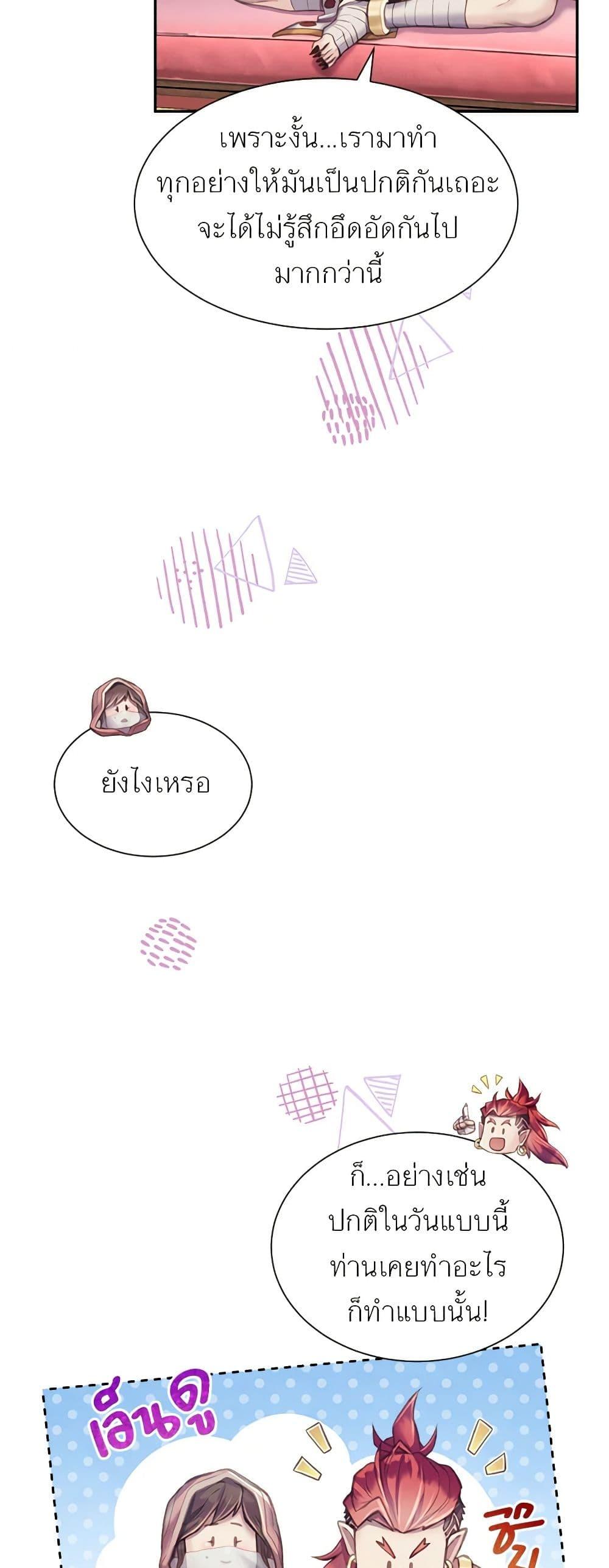 Manga-lc-com อ่านมังงะ อ่านการ์ตูน ออนไลน์ ฟรี Girl in the Forest ตอนที่ 1 2 3 4 5 6 7 8 9 10 11 12 13 14 ฟรี ไม่มีโฆษณา Manga-lc - อ่าน มังงะ อ่าน การ์ตูน ออนไลน์ อ่านมังงะ ฟรี