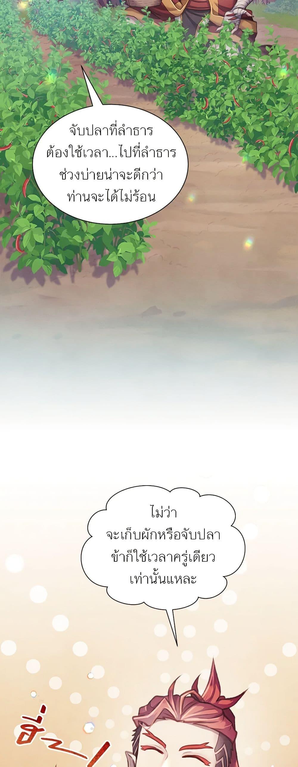 Manga-lc-com อ่านมังงะ อ่านการ์ตูน ออนไลน์ ฟรี Girl in the Forest ตอนที่ 1 2 3 4 5 6 7 8 9 10 11 12 13 14 ฟรี ไม่มีโฆษณา Manga-lc - อ่าน มังงะ อ่าน การ์ตูน ออนไลน์ อ่านมังงะ ฟรี