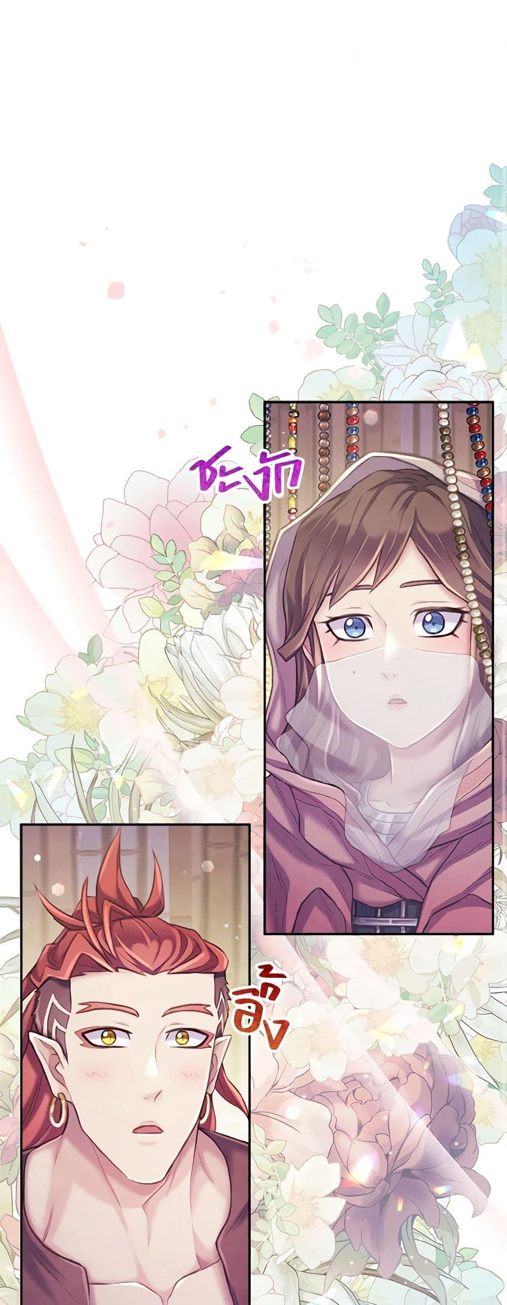 Manga-lc-com อ่านมังงะ อ่านการ์ตูน ออนไลน์ ฟรี Girl in the Forest ตอนที่ 1 2 3 4 5 6 7 8 9 10 11 12 13 14 ฟรี ไม่มีโฆษณา Manga-lc - อ่าน มังงะ อ่าน การ์ตูน ออนไลน์ อ่านมังงะ ฟรี