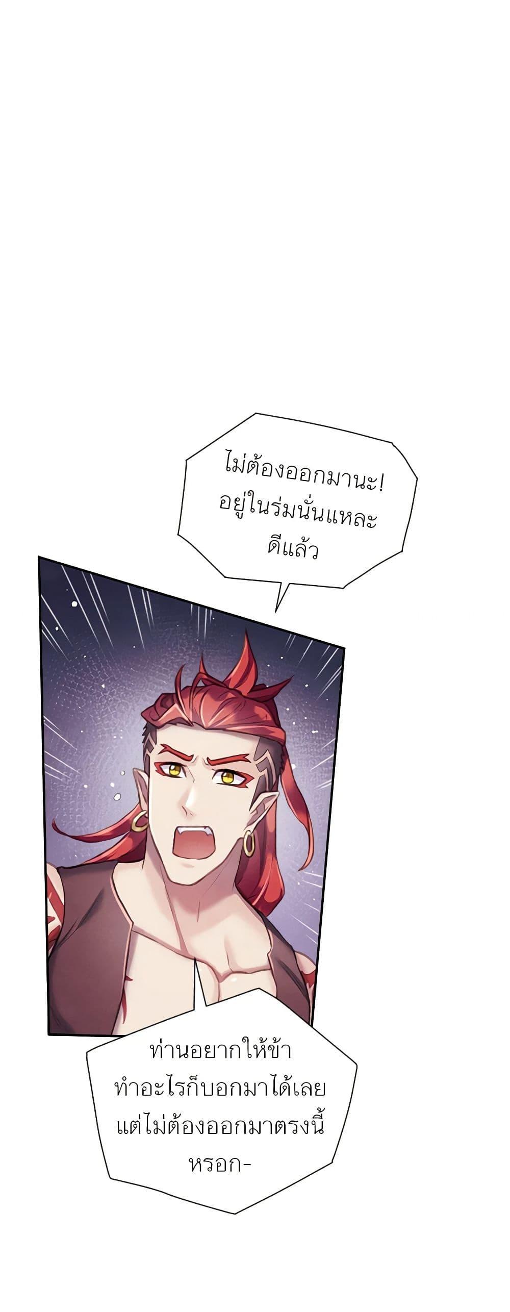 Manga-lc-com อ่านมังงะ อ่านการ์ตูน ออนไลน์ ฟรี Girl in the Forest ตอนที่ 1 2 3 4 5 6 7 8 9 10 11 12 13 14 ฟรี ไม่มีโฆษณา Manga-lc - อ่าน มังงะ อ่าน การ์ตูน ออนไลน์ อ่านมังงะ ฟรี