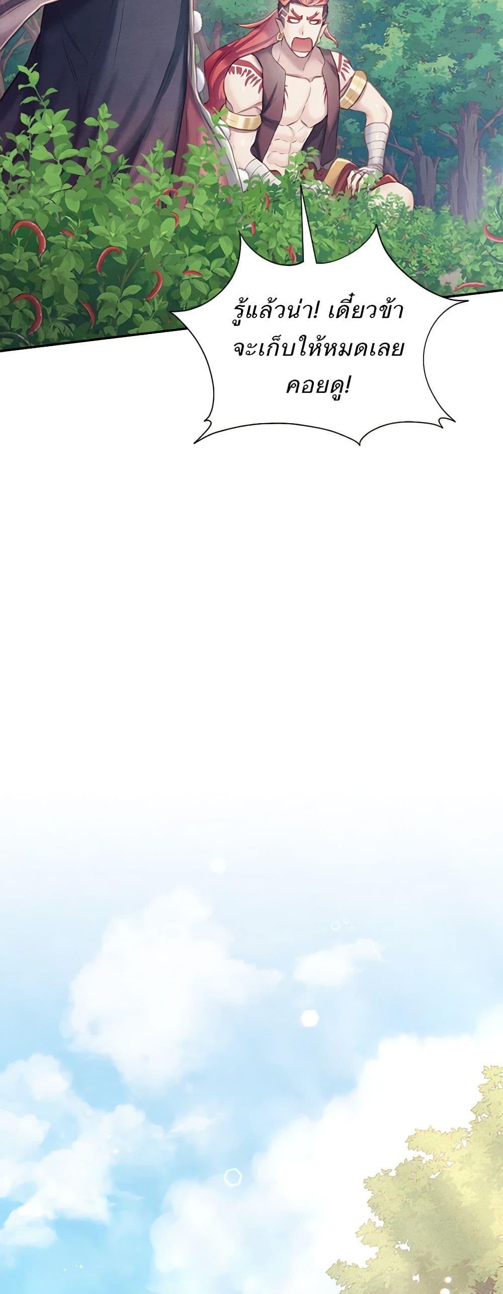 Manga-lc-com อ่านมังงะ อ่านการ์ตูน ออนไลน์ ฟรี Girl in the Forest ตอนที่ 1 2 3 4 5 6 7 8 9 10 11 12 13 14 ฟรี ไม่มีโฆษณา Manga-lc - อ่าน มังงะ อ่าน การ์ตูน ออนไลน์ อ่านมังงะ ฟรี