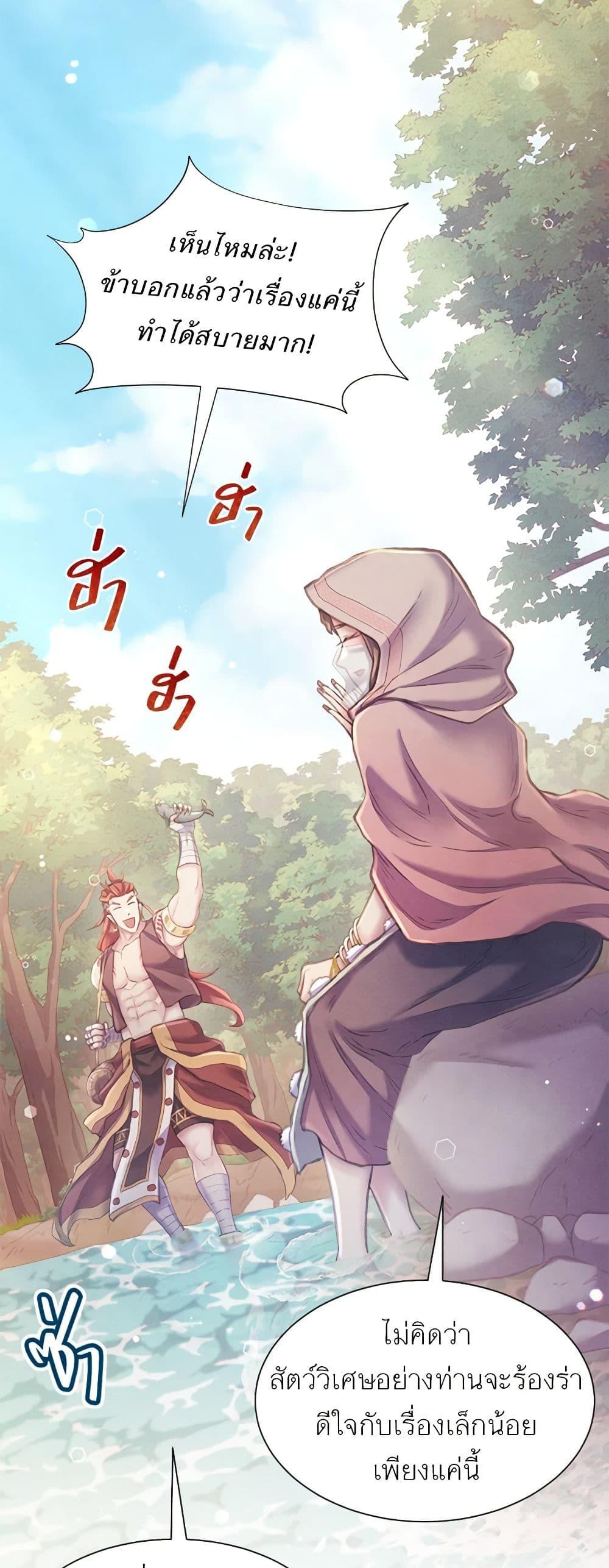 Manga-lc-com อ่านมังงะ อ่านการ์ตูน ออนไลน์ ฟรี Girl in the Forest ตอนที่ 1 2 3 4 5 6 7 8 9 10 11 12 13 14 ฟรี ไม่มีโฆษณา Manga-lc - อ่าน มังงะ อ่าน การ์ตูน ออนไลน์ อ่านมังงะ ฟรี
