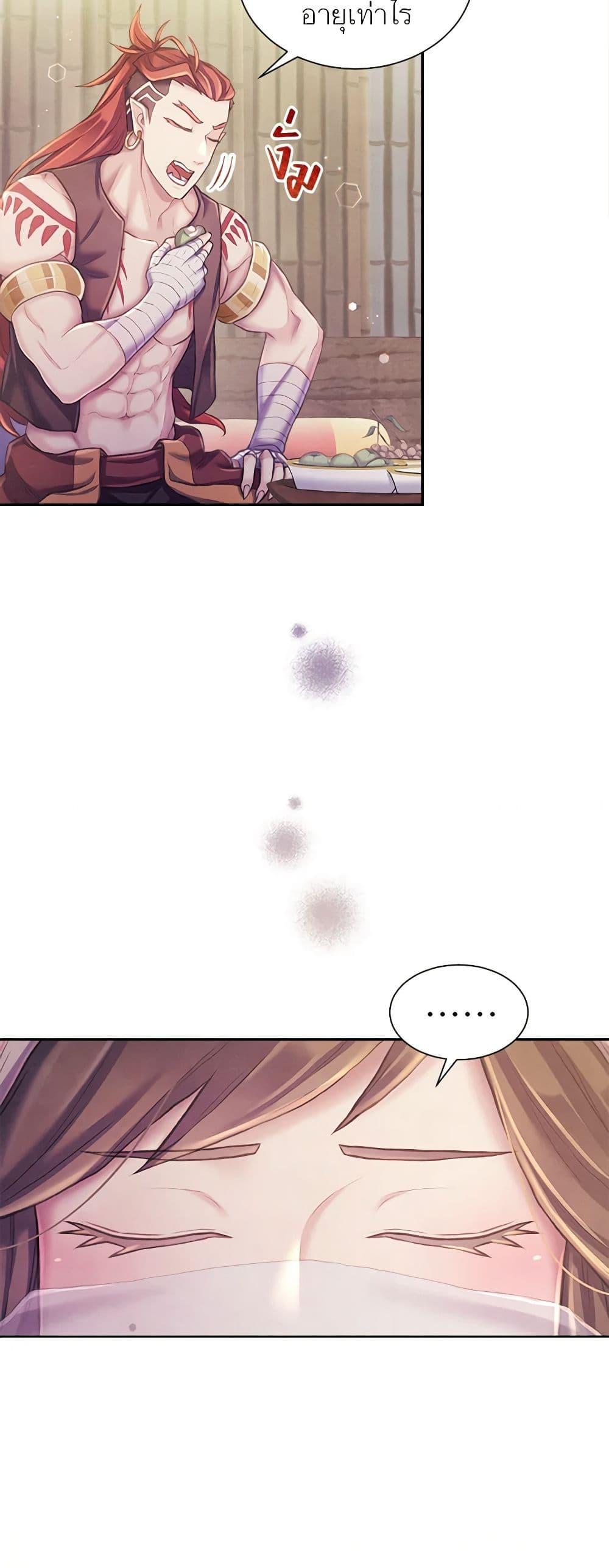Manga-lc-com อ่านมังงะ อ่านการ์ตูน ออนไลน์ ฟรี Girl in the Forest ตอนที่ 1 2 3 4 5 6 7 8 9 10 11 12 13 14 ฟรี ไม่มีโฆษณา Manga-lc - อ่าน มังงะ อ่าน การ์ตูน ออนไลน์ อ่านมังงะ ฟรี
