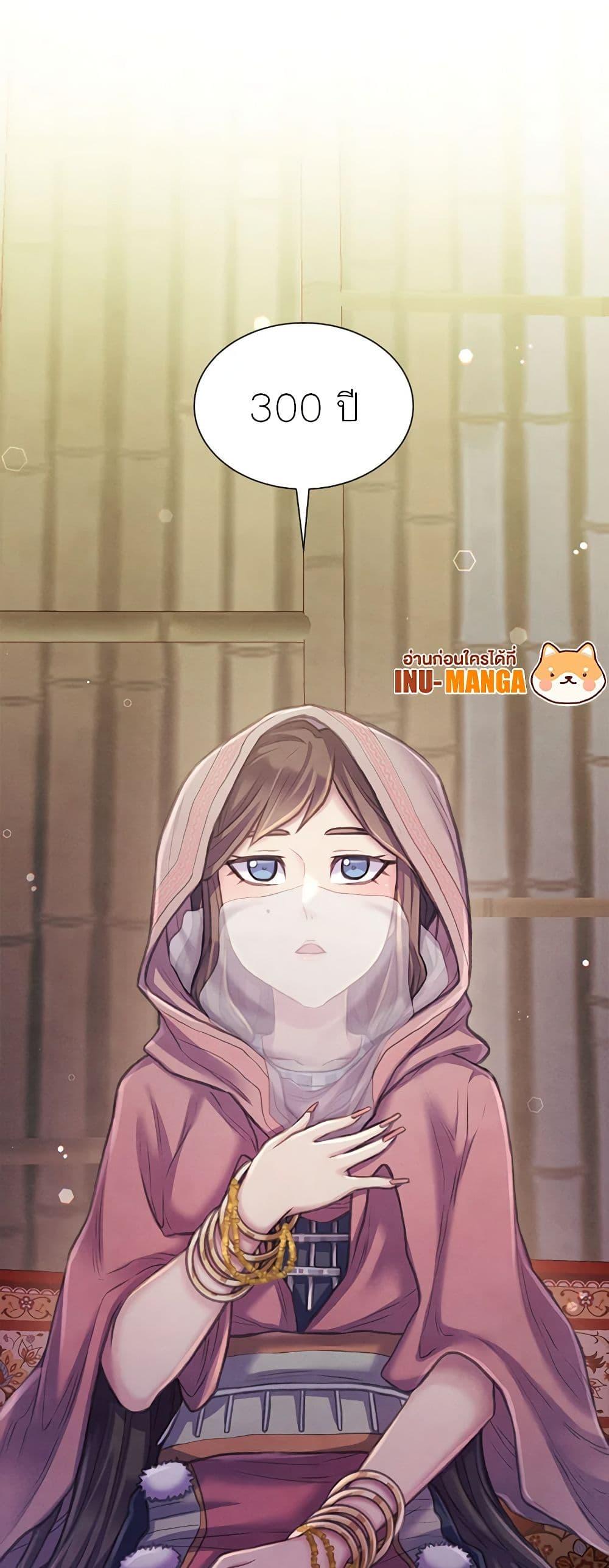 Manga-lc-com อ่านมังงะ อ่านการ์ตูน ออนไลน์ ฟรี Girl in the Forest ตอนที่ 1 2 3 4 5 6 7 8 9 10 11 12 13 14 ฟรี ไม่มีโฆษณา Manga-lc - อ่าน มังงะ อ่าน การ์ตูน ออนไลน์ อ่านมังงะ ฟรี