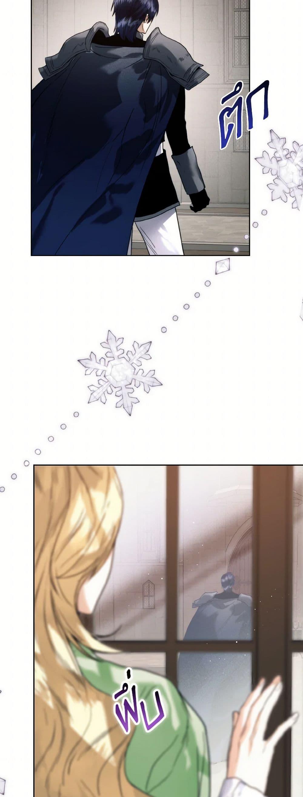 Manga-lc-com อ่านมังงะ อ่านการ์ตูน ออนไลน์ ฟรี Royal Marriage ตอนที่ 1 2 3 4 5 6 7 8 9 10 11 12 13 14 ฟรี ไม่มีโฆษณา Manga-lc - อ่าน มังงะ อ่าน การ์ตูน ออนไลน์ อ่านมังงะ ฟรี