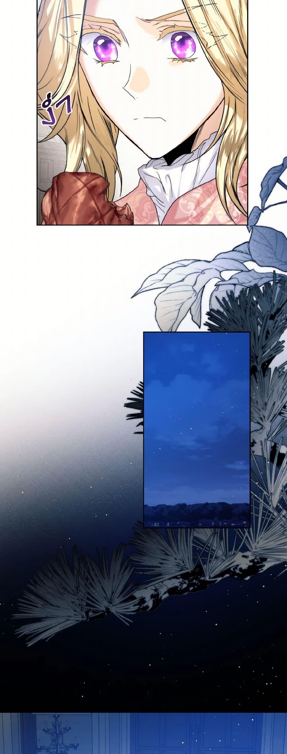 Manga-lc-com อ่านมังงะ อ่านการ์ตูน ออนไลน์ ฟรี Royal Marriage ตอนที่ 1 2 3 4 5 6 7 8 9 10 11 12 13 14 ฟรี ไม่มีโฆษณา Manga-lc - อ่าน มังงะ อ่าน การ์ตูน ออนไลน์ อ่านมังงะ ฟรี