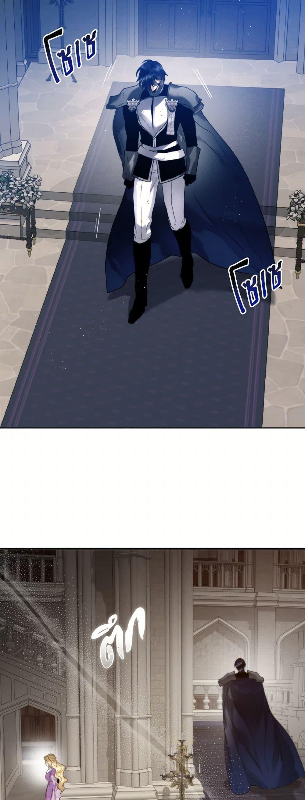 Manga-lc-com อ่านมังงะ อ่านการ์ตูน ออนไลน์ ฟรี Royal Marriage ตอนที่ 1 2 3 4 5 6 7 8 9 10 11 12 13 14 ฟรี ไม่มีโฆษณา Manga-lc - อ่าน มังงะ อ่าน การ์ตูน ออนไลน์ อ่านมังงะ ฟรี