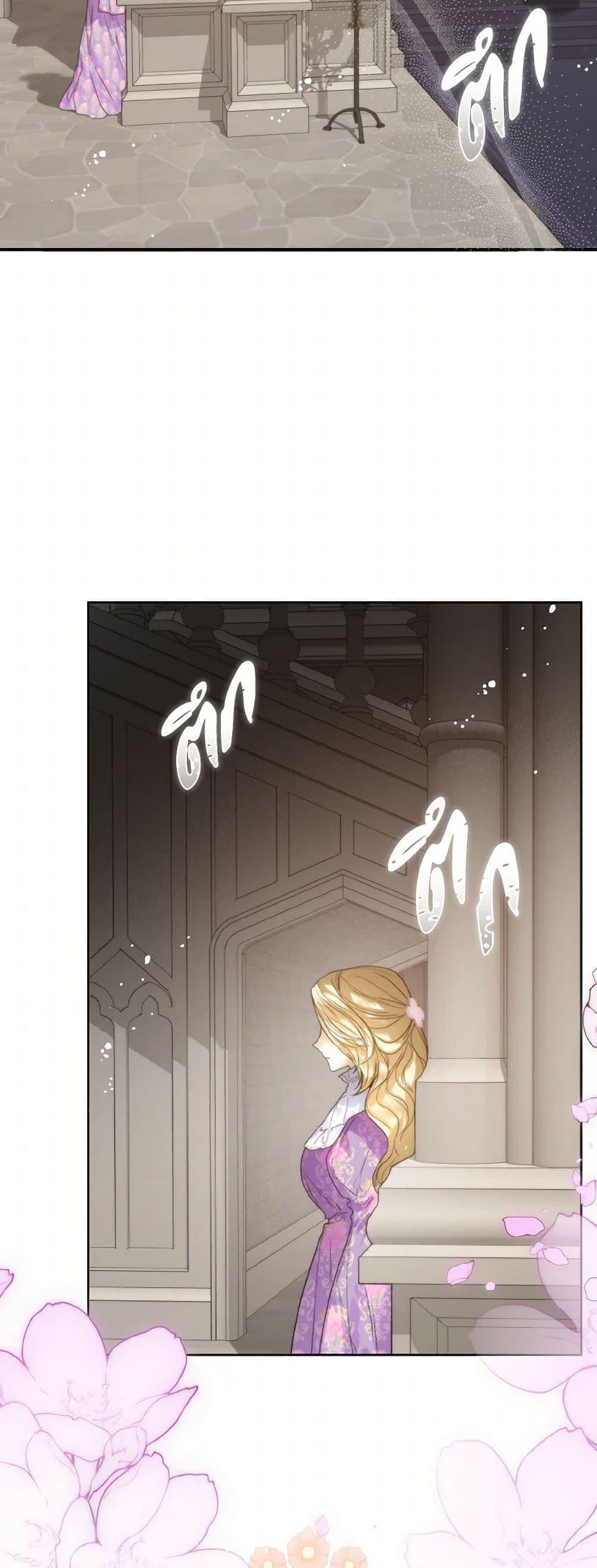 Manga-lc-com อ่านมังงะ อ่านการ์ตูน ออนไลน์ ฟรี Royal Marriage ตอนที่ 1 2 3 4 5 6 7 8 9 10 11 12 13 14 ฟรี ไม่มีโฆษณา Manga-lc - อ่าน มังงะ อ่าน การ์ตูน ออนไลน์ อ่านมังงะ ฟรี