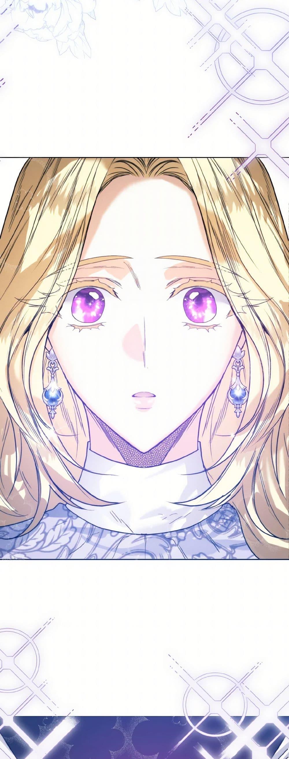 Manga-lc-com อ่านมังงะ อ่านการ์ตูน ออนไลน์ ฟรี Royal Marriage ตอนที่ 1 2 3 4 5 6 7 8 9 10 11 12 13 14 ฟรี ไม่มีโฆษณา Manga-lc - อ่าน มังงะ อ่าน การ์ตูน ออนไลน์ อ่านมังงะ ฟรี