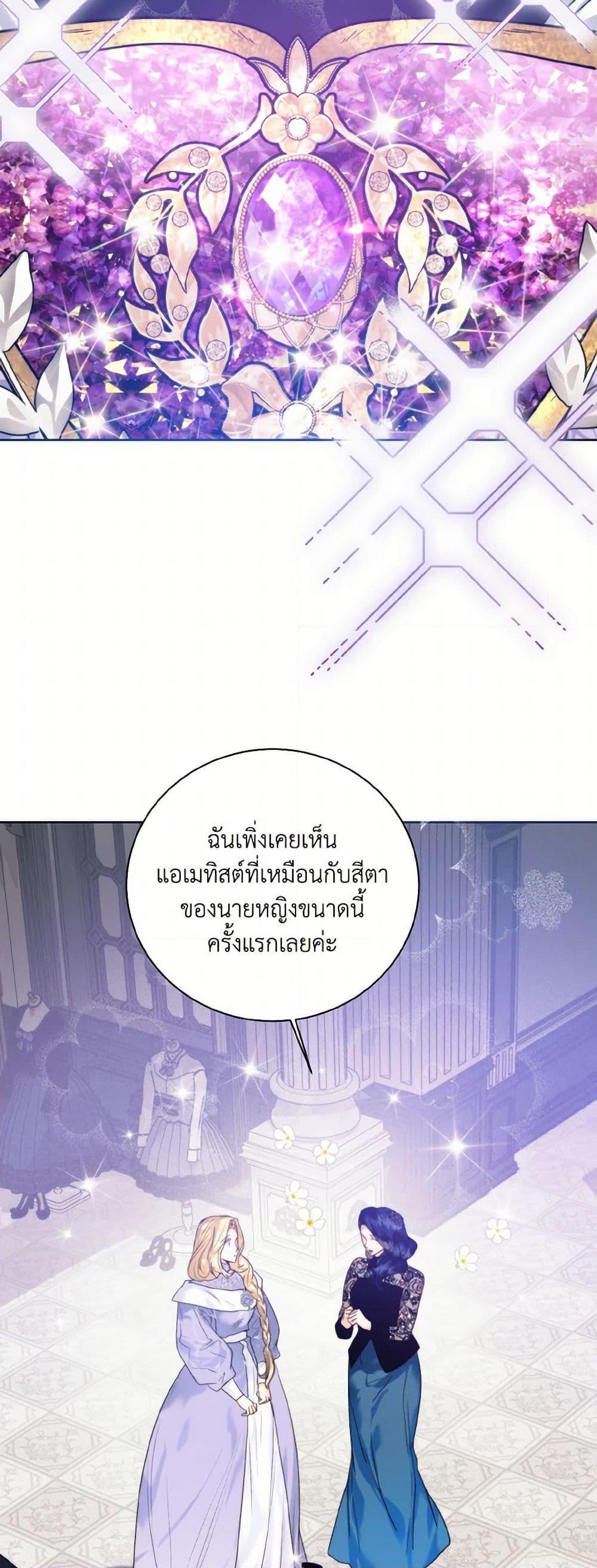 Manga-lc-com อ่านมังงะ อ่านการ์ตูน ออนไลน์ ฟรี Royal Marriage ตอนที่ 1 2 3 4 5 6 7 8 9 10 11 12 13 14 ฟรี ไม่มีโฆษณา Manga-lc - อ่าน มังงะ อ่าน การ์ตูน ออนไลน์ อ่านมังงะ ฟรี