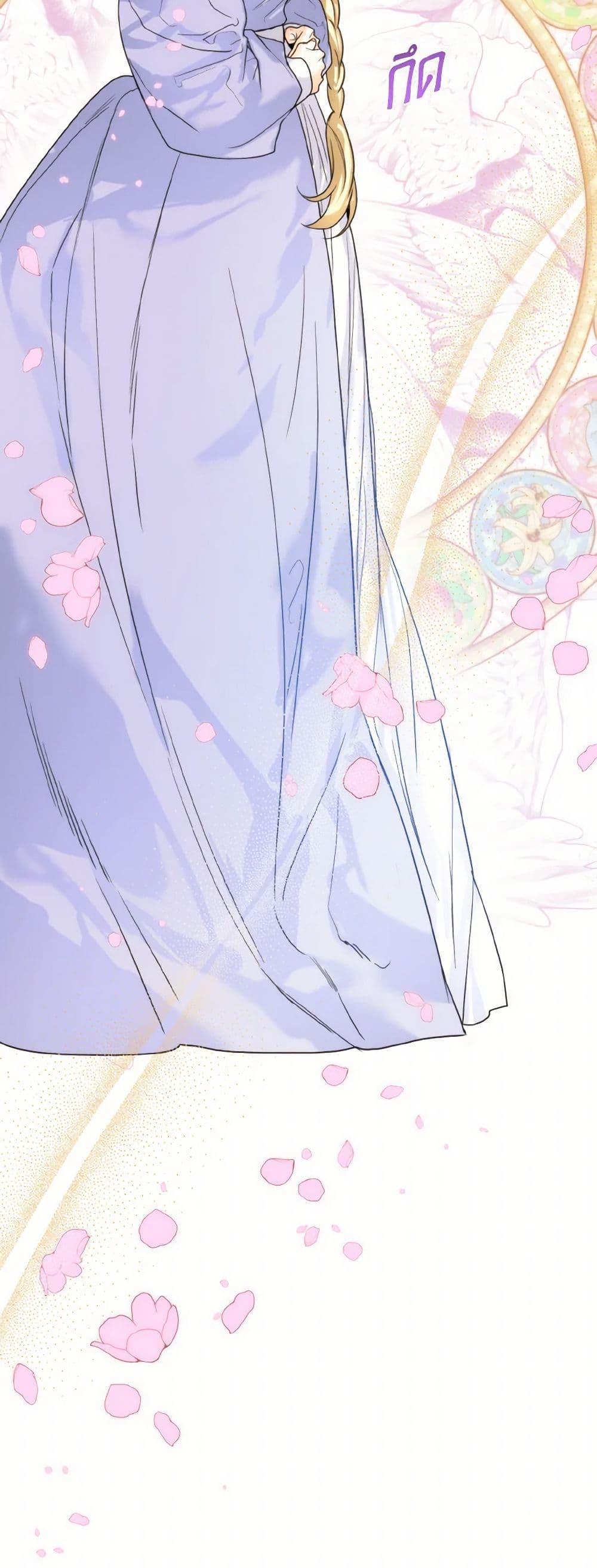 Manga-lc-com อ่านมังงะ อ่านการ์ตูน ออนไลน์ ฟรี Royal Marriage ตอนที่ 1 2 3 4 5 6 7 8 9 10 11 12 13 14 ฟรี ไม่มีโฆษณา Manga-lc - อ่าน มังงะ อ่าน การ์ตูน ออนไลน์ อ่านมังงะ ฟรี