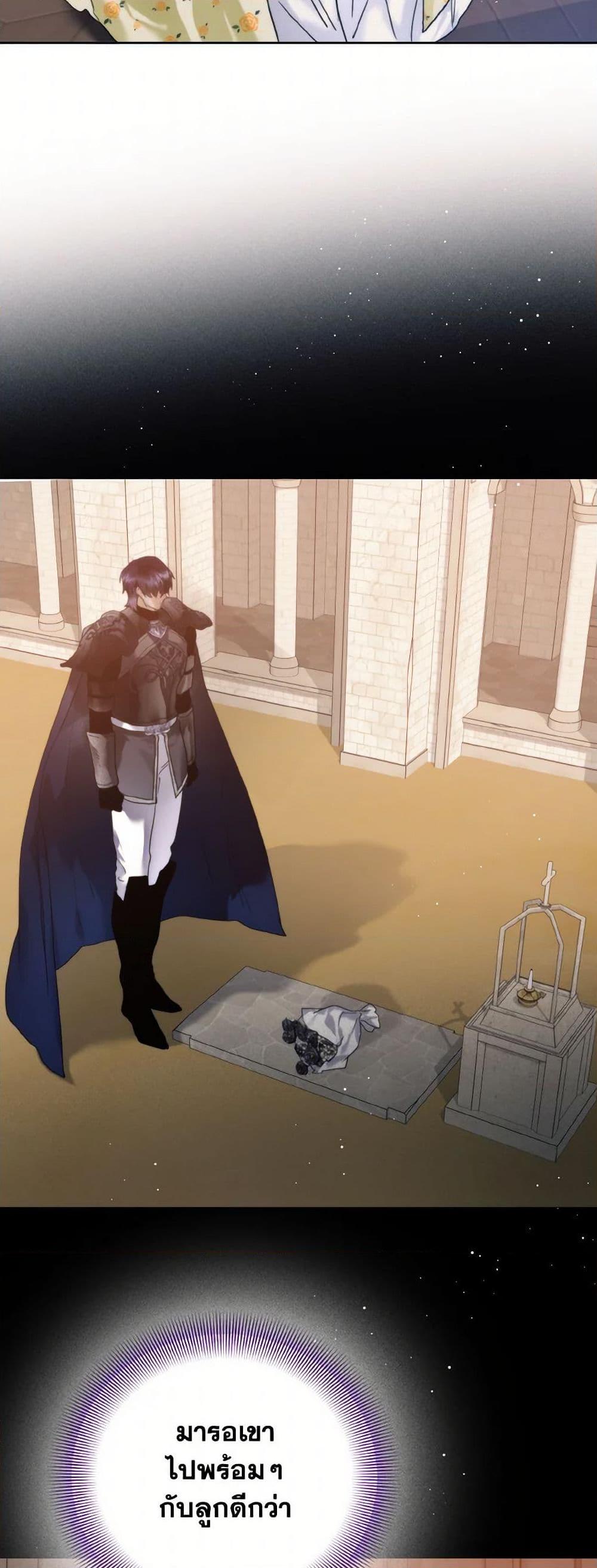 Manga-lc-com อ่านมังงะ อ่านการ์ตูน ออนไลน์ ฟรี Royal Marriage ตอนที่ 1 2 3 4 5 6 7 8 9 10 11 12 13 14 ฟรี ไม่มีโฆษณา Manga-lc - อ่าน มังงะ อ่าน การ์ตูน ออนไลน์ อ่านมังงะ ฟรี