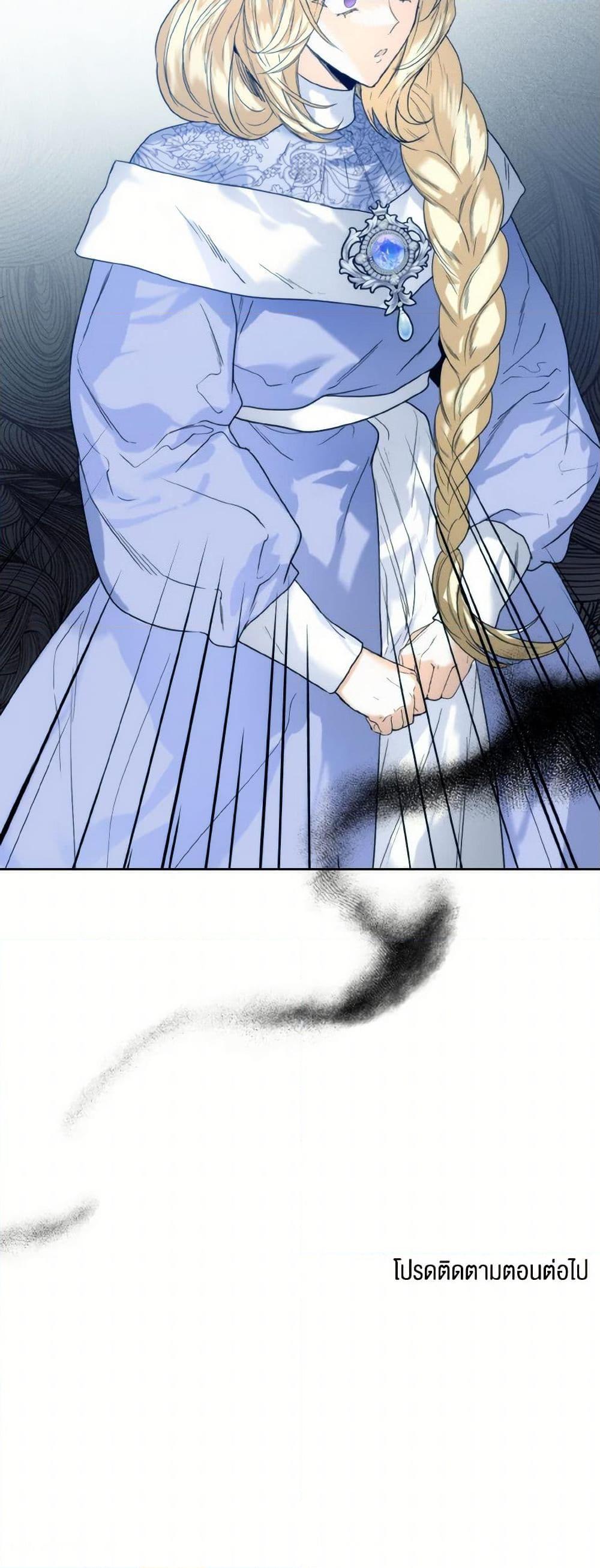 Manga-lc-com อ่านมังงะ อ่านการ์ตูน ออนไลน์ ฟรี Royal Marriage ตอนที่ 1 2 3 4 5 6 7 8 9 10 11 12 13 14 ฟรี ไม่มีโฆษณา Manga-lc - อ่าน มังงะ อ่าน การ์ตูน ออนไลน์ อ่านมังงะ ฟรี