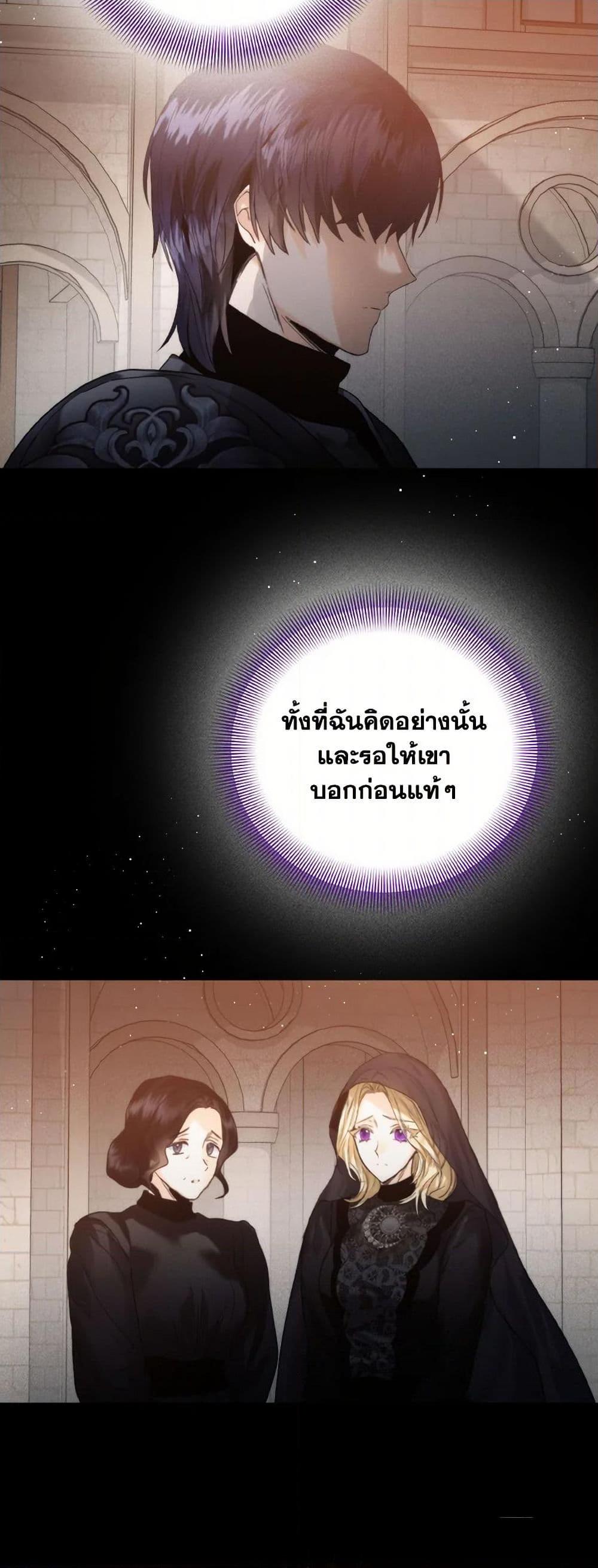 Manga-lc-com อ่านมังงะ อ่านการ์ตูน ออนไลน์ ฟรี Royal Marriage ตอนที่ 1 2 3 4 5 6 7 8 9 10 11 12 13 14 ฟรี ไม่มีโฆษณา Manga-lc - อ่าน มังงะ อ่าน การ์ตูน ออนไลน์ อ่านมังงะ ฟรี