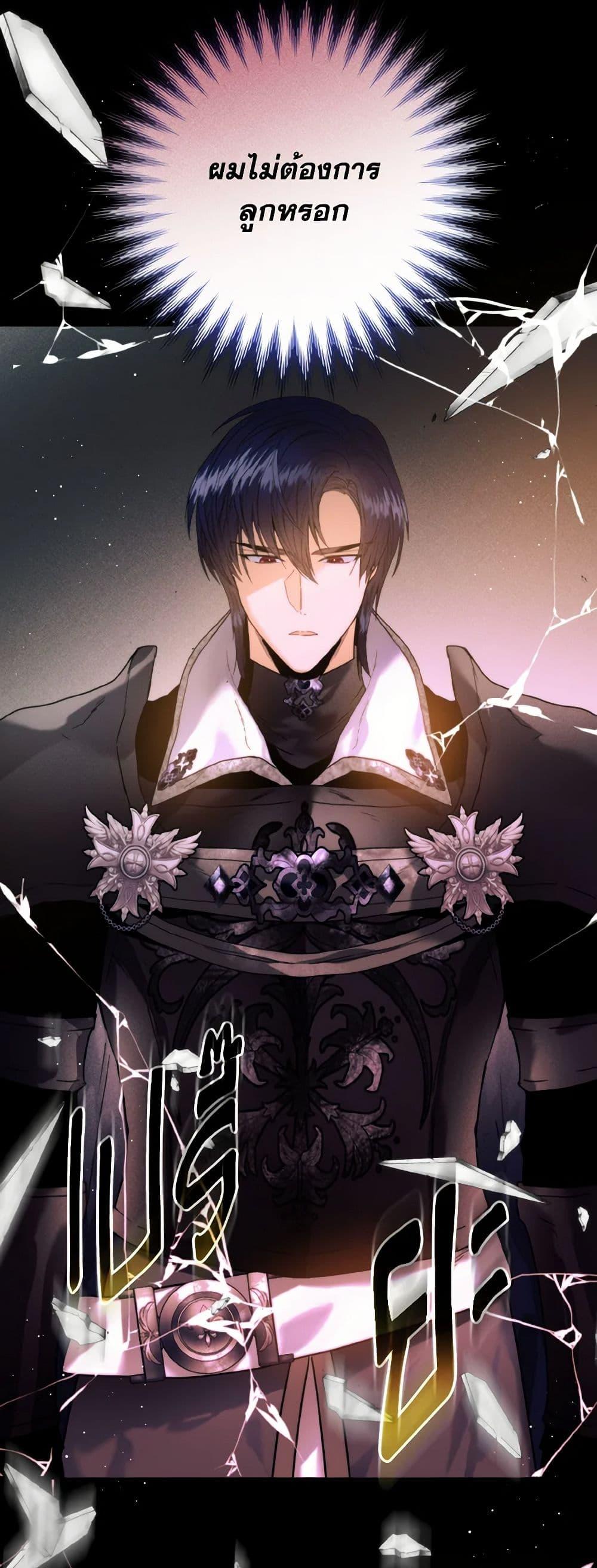 Manga-lc-com อ่านมังงะ อ่านการ์ตูน ออนไลน์ ฟรี Royal Marriage ตอนที่ 1 2 3 4 5 6 7 8 9 10 11 12 13 14 ฟรี ไม่มีโฆษณา Manga-lc - อ่าน มังงะ อ่าน การ์ตูน ออนไลน์ อ่านมังงะ ฟรี