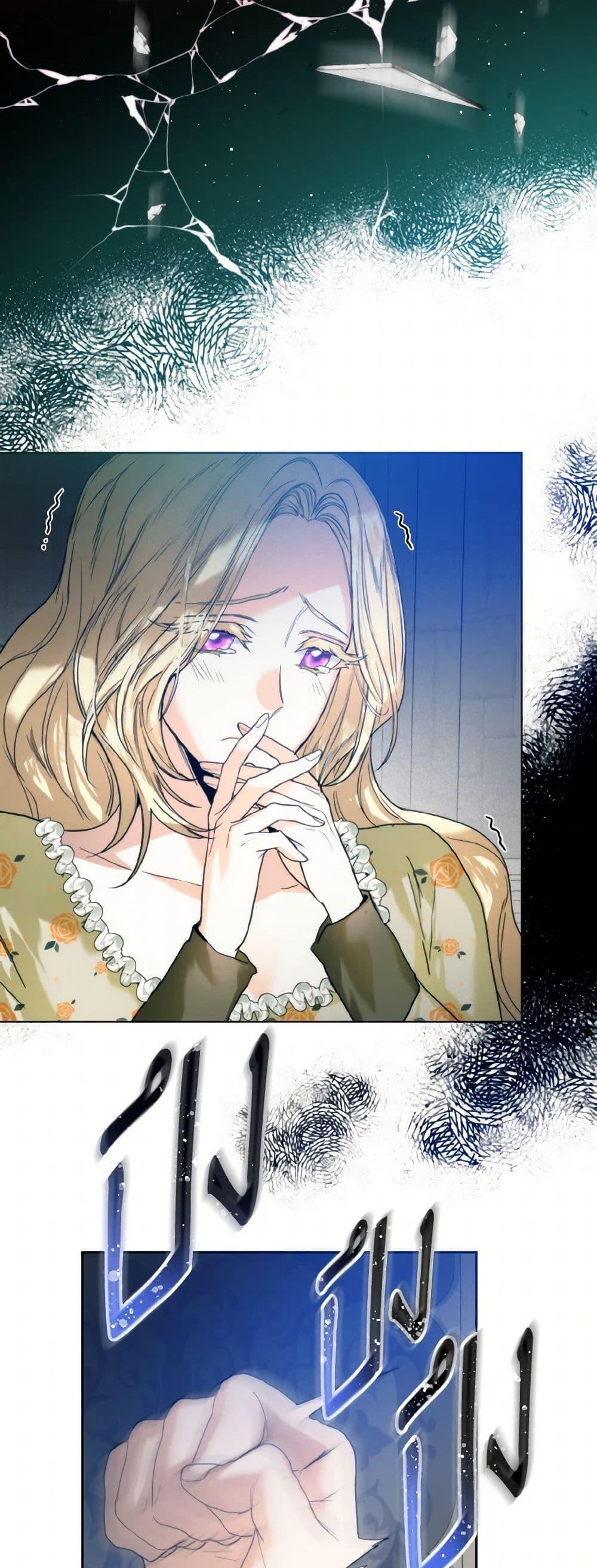 Manga-lc-com อ่านมังงะ อ่านการ์ตูน ออนไลน์ ฟรี Royal Marriage ตอนที่ 1 2 3 4 5 6 7 8 9 10 11 12 13 14 ฟรี ไม่มีโฆษณา Manga-lc - อ่าน มังงะ อ่าน การ์ตูน ออนไลน์ อ่านมังงะ ฟรี