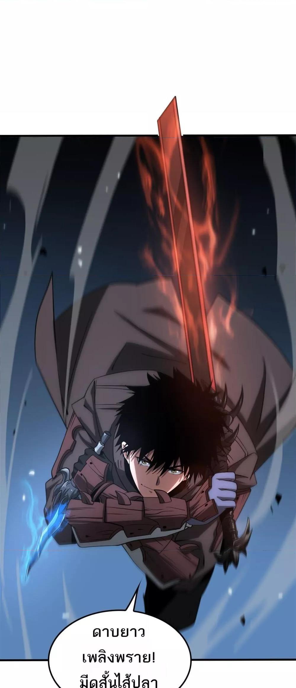 Manga-lc-com อ่านมังงะ อ่านการ์ตูน ออนไลน์ ฟรี DoomsdaySword ตอนที่ 1 2 3 4 5 6 7 8 9 10 11 12 13 14 ฟรี ไม่มีโฆษณา Manga-lc - อ่าน มังงะ อ่าน การ์ตูน ออนไลน์ อ่านมังงะ ฟรี