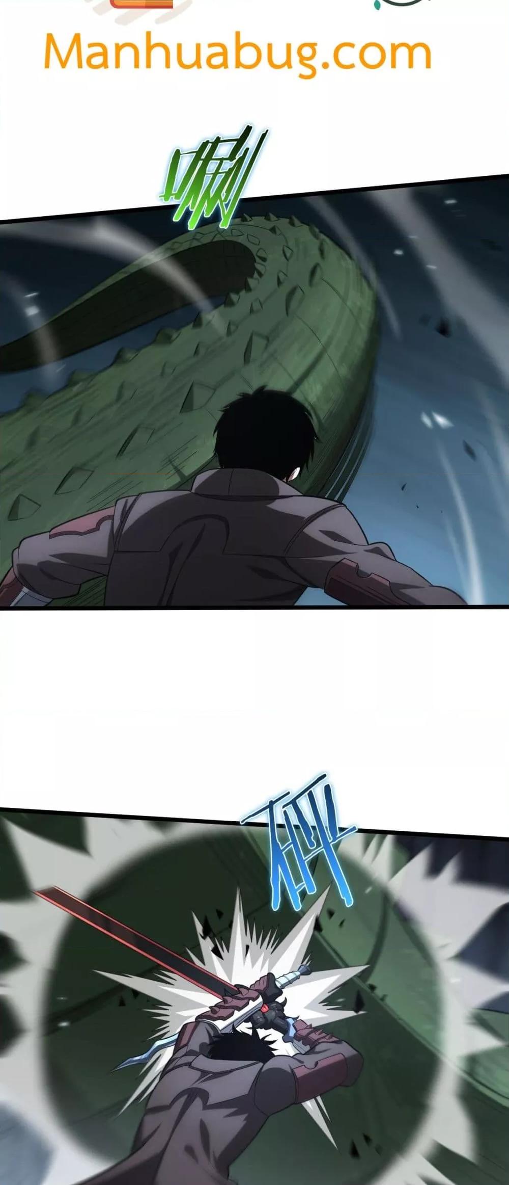 Manga-lc-com อ่านมังงะ อ่านการ์ตูน ออนไลน์ ฟรี DoomsdaySword ตอนที่ 1 2 3 4 5 6 7 8 9 10 11 12 13 14 ฟรี ไม่มีโฆษณา Manga-lc - อ่าน มังงะ อ่าน การ์ตูน ออนไลน์ อ่านมังงะ ฟรี