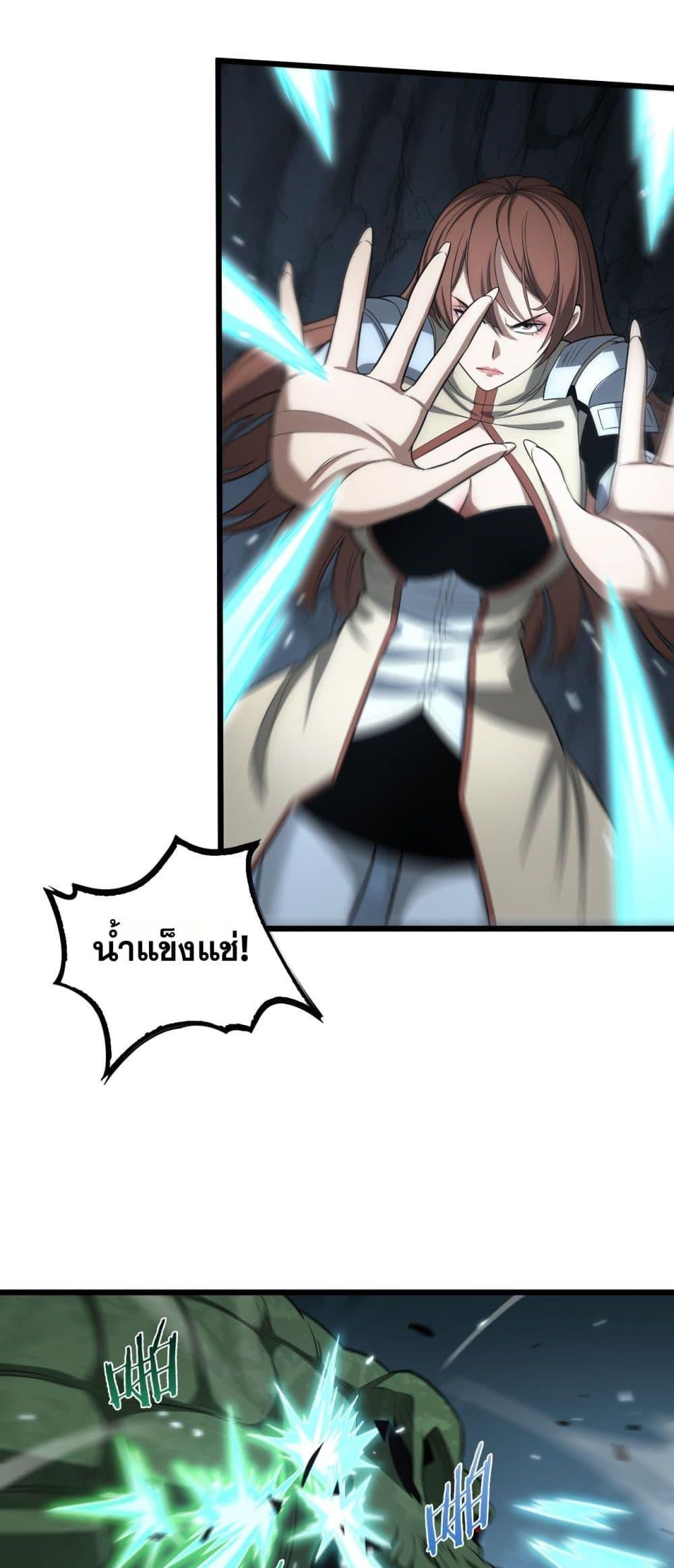 Manga-lc-com อ่านมังงะ อ่านการ์ตูน ออนไลน์ ฟรี DoomsdaySword ตอนที่ 1 2 3 4 5 6 7 8 9 10 11 12 13 14 ฟรี ไม่มีโฆษณา Manga-lc - อ่าน มังงะ อ่าน การ์ตูน ออนไลน์ อ่านมังงะ ฟรี