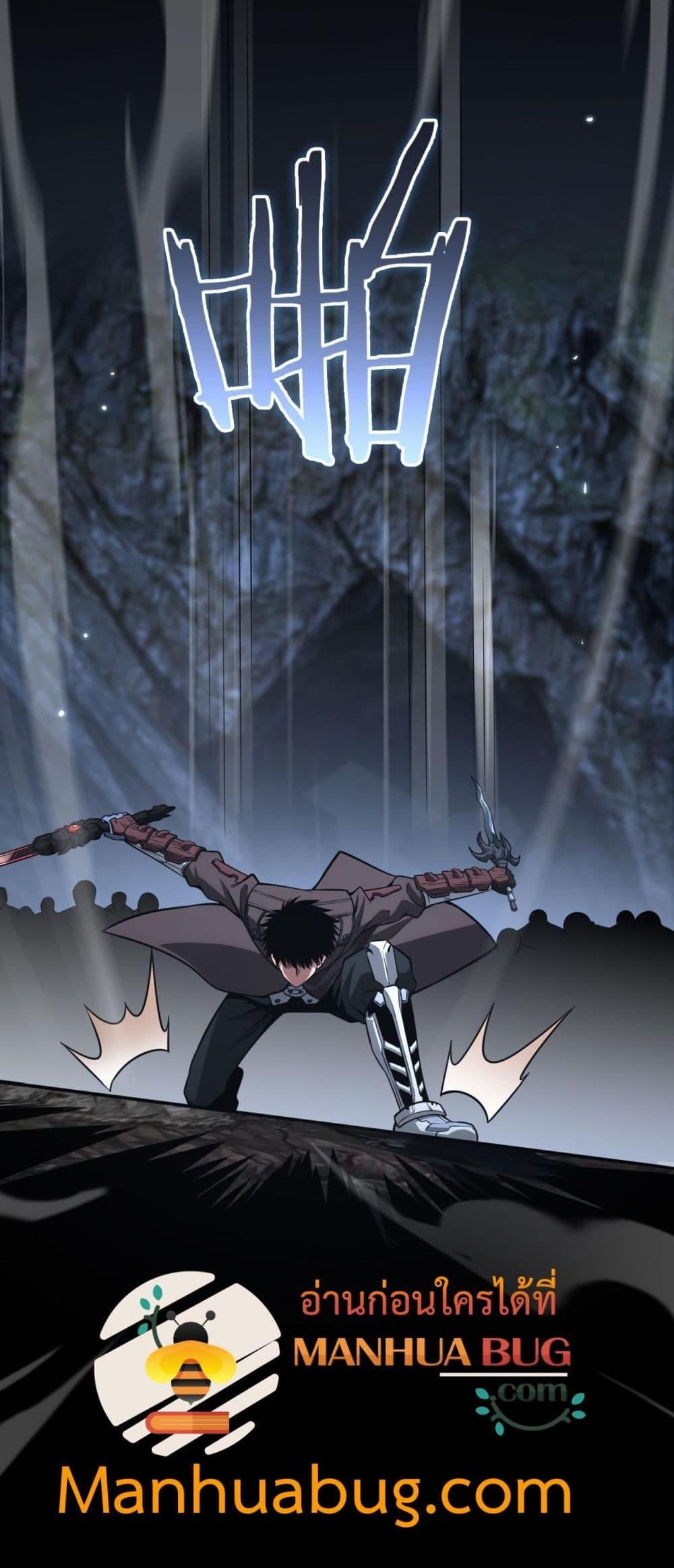 Manga-lc-com อ่านมังงะ อ่านการ์ตูน ออนไลน์ ฟรี DoomsdaySword ตอนที่ 1 2 3 4 5 6 7 8 9 10 11 12 13 14 ฟรี ไม่มีโฆษณา Manga-lc - อ่าน มังงะ อ่าน การ์ตูน ออนไลน์ อ่านมังงะ ฟรี