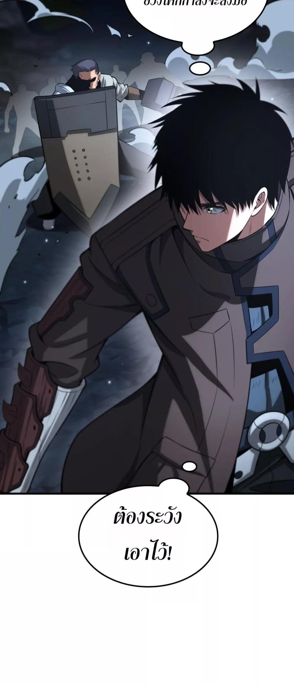 Manga-lc-com อ่านมังงะ อ่านการ์ตูน ออนไลน์ ฟรี DoomsdaySword ตอนที่ 1 2 3 4 5 6 7 8 9 10 11 12 13 14 ฟรี ไม่มีโฆษณา Manga-lc - อ่าน มังงะ อ่าน การ์ตูน ออนไลน์ อ่านมังงะ ฟรี