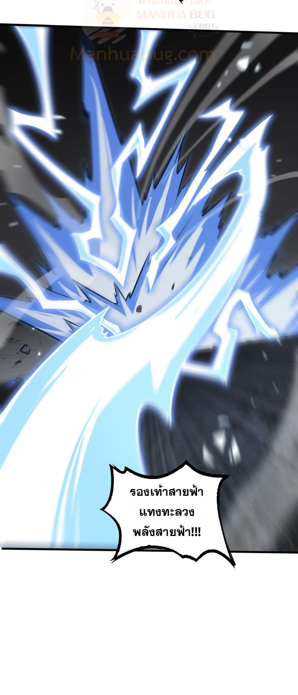 Manga-lc-com อ่านมังงะ อ่านการ์ตูน ออนไลน์ ฟรี DoomsdaySword ตอนที่ 1 2 3 4 5 6 7 8 9 10 11 12 13 14 ฟรี ไม่มีโฆษณา Manga-lc - อ่าน มังงะ อ่าน การ์ตูน ออนไลน์ อ่านมังงะ ฟรี