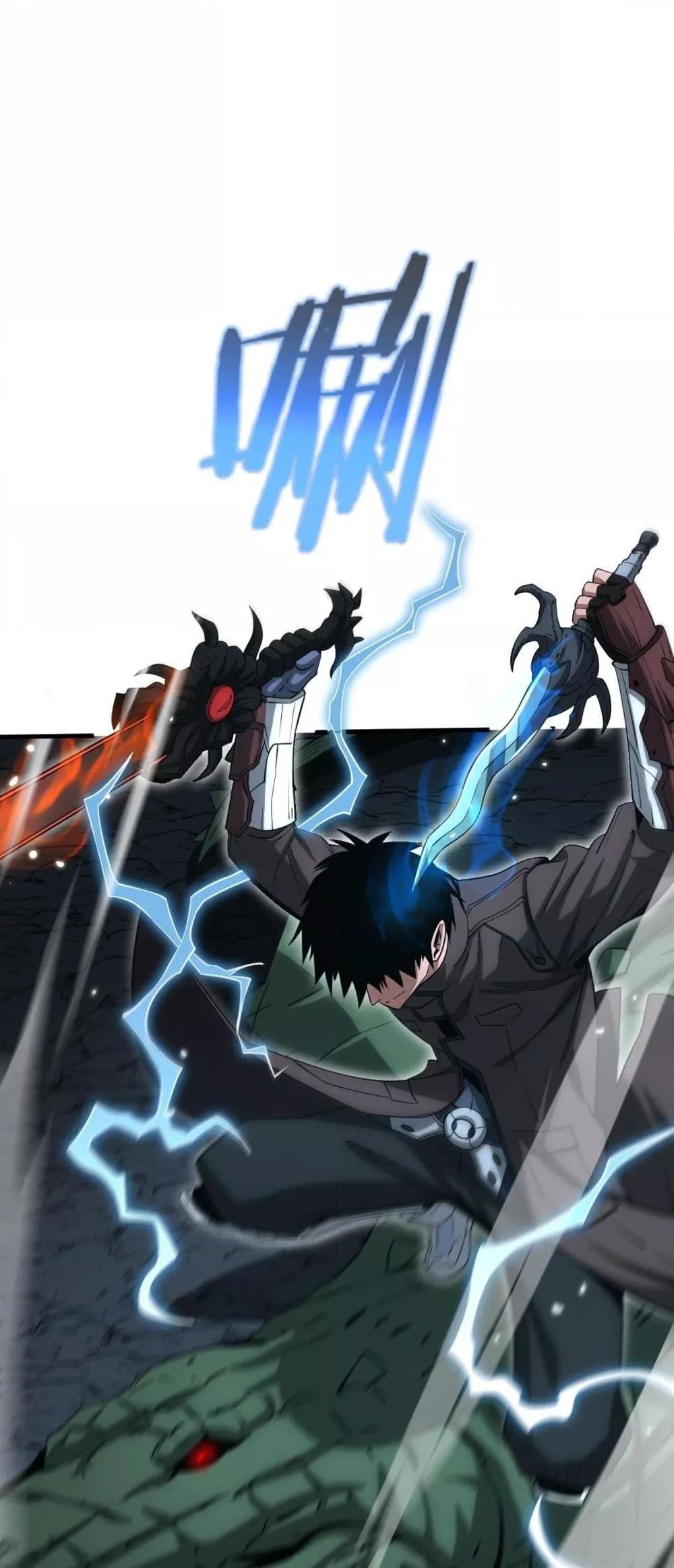 Manga-lc-com อ่านมังงะ อ่านการ์ตูน ออนไลน์ ฟรี DoomsdaySword ตอนที่ 1 2 3 4 5 6 7 8 9 10 11 12 13 14 ฟรี ไม่มีโฆษณา Manga-lc - อ่าน มังงะ อ่าน การ์ตูน ออนไลน์ อ่านมังงะ ฟรี