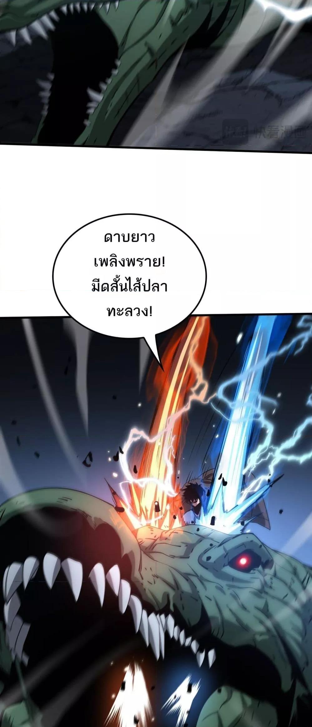 Manga-lc-com อ่านมังงะ อ่านการ์ตูน ออนไลน์ ฟรี DoomsdaySword ตอนที่ 1 2 3 4 5 6 7 8 9 10 11 12 13 14 ฟรี ไม่มีโฆษณา Manga-lc - อ่าน มังงะ อ่าน การ์ตูน ออนไลน์ อ่านมังงะ ฟรี