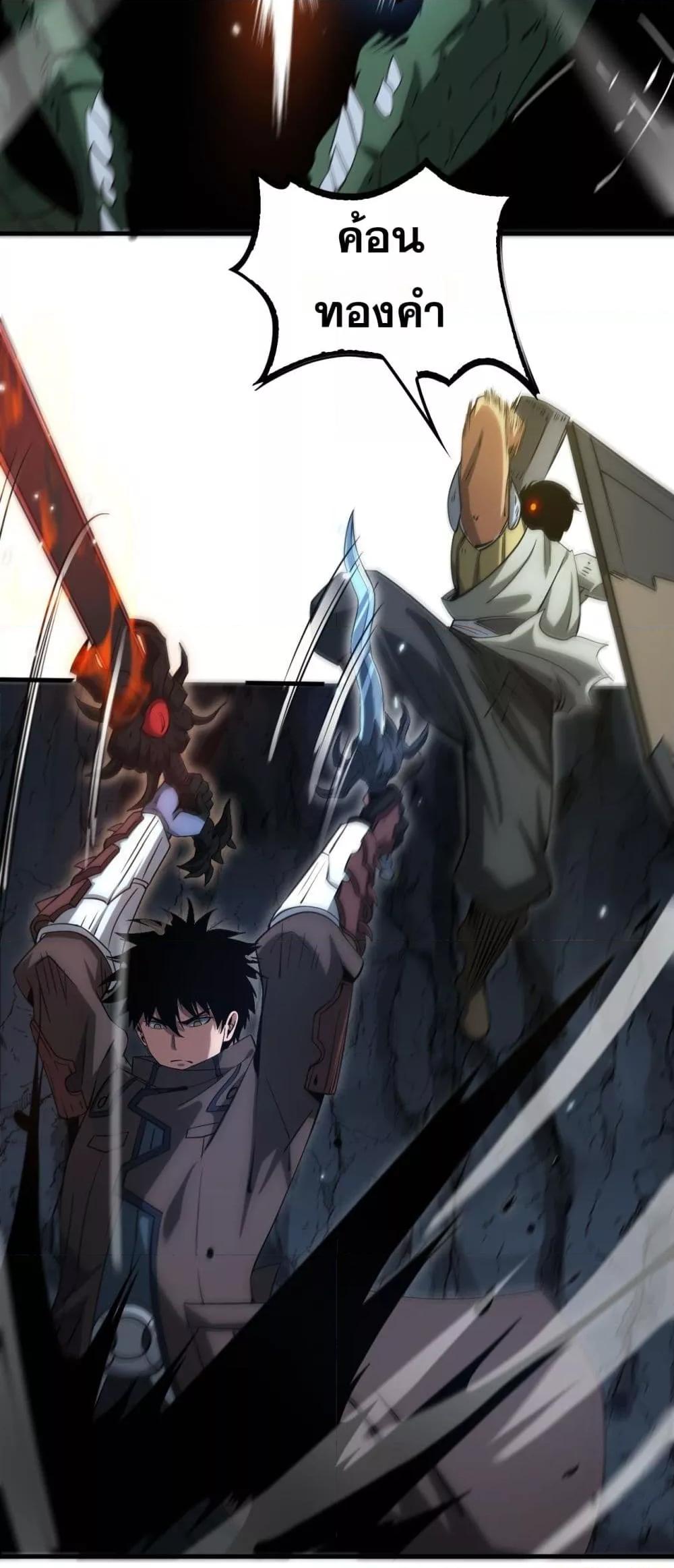 Manga-lc-com อ่านมังงะ อ่านการ์ตูน ออนไลน์ ฟรี DoomsdaySword ตอนที่ 1 2 3 4 5 6 7 8 9 10 11 12 13 14 ฟรี ไม่มีโฆษณา Manga-lc - อ่าน มังงะ อ่าน การ์ตูน ออนไลน์ อ่านมังงะ ฟรี