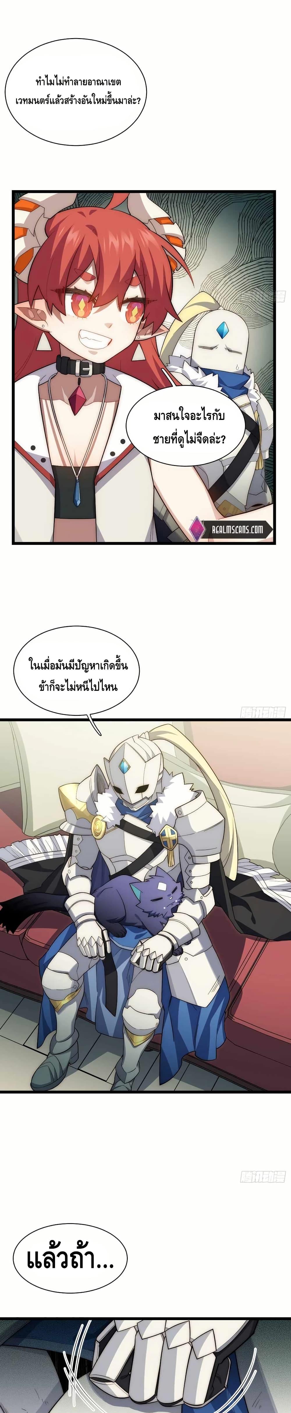 Manga-lc-com อ่านมังงะ อ่านการ์ตูน ออนไลน์ ฟรี EvilLichWhoE ตอนที่ 1 2 3 4 5 6 7 8 9 10 11 12 13 14 ฟรี ไม่มีโฆษณา Manga-lc - อ่าน มังงะ อ่าน การ์ตูน ออนไลน์ อ่านมังงะ ฟรี