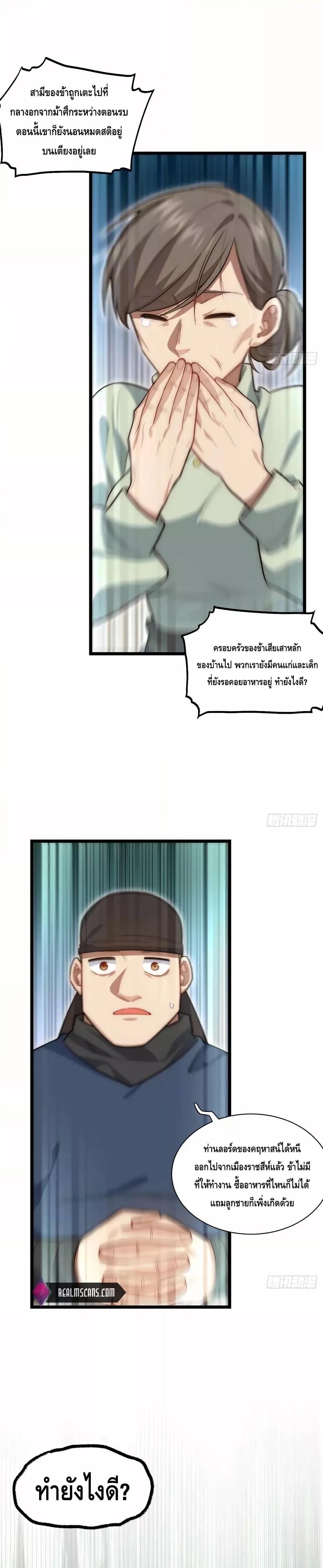 Manga-lc-com อ่านมังงะ อ่านการ์ตูน ออนไลน์ ฟรี EvilLichWhoE ตอนที่ 1 2 3 4 5 6 7 8 9 10 11 12 13 14 ฟรี ไม่มีโฆษณา Manga-lc - อ่าน มังงะ อ่าน การ์ตูน ออนไลน์ อ่านมังงะ ฟรี