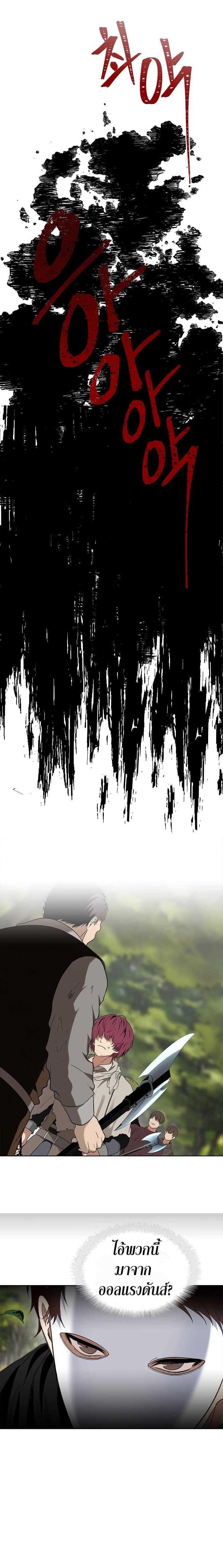 Manga-lc-com อ่านมังงะ อ่านการ์ตูน ออนไลน์ ฟรี Ranker Who Lives A Second Time ตอนที่ 1 2 3 4 5 6 7 8 9 10 11 12 13 14 ฟรี ไม่มีโฆษณา Manga-lc - อ่าน มังงะ อ่าน การ์ตูน ออนไลน์ อ่านมังงะ ฟรี