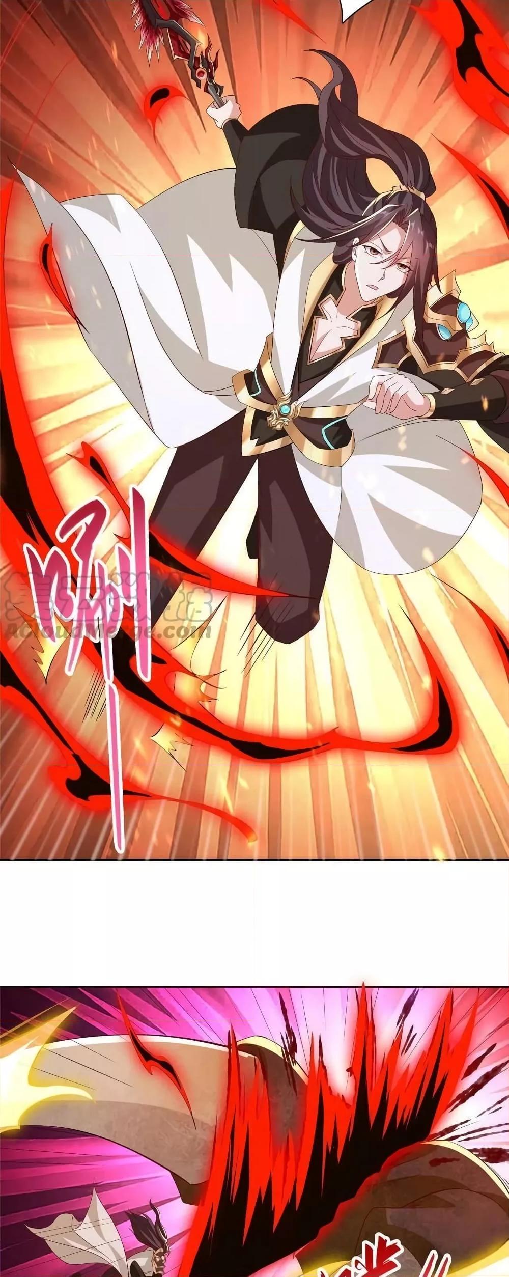 Manga-lc-com อ่านมังงะ อ่านการ์ตูน ออนไลน์ ฟรี DragonShepherd ตอนที่ 1 2 3 4 5 6 7 8 9 10 11 12 13 14 ฟรี ไม่มีโฆษณา Manga-lc - อ่าน มังงะ อ่าน การ์ตูน ออนไลน์ อ่านมังงะ ฟรี