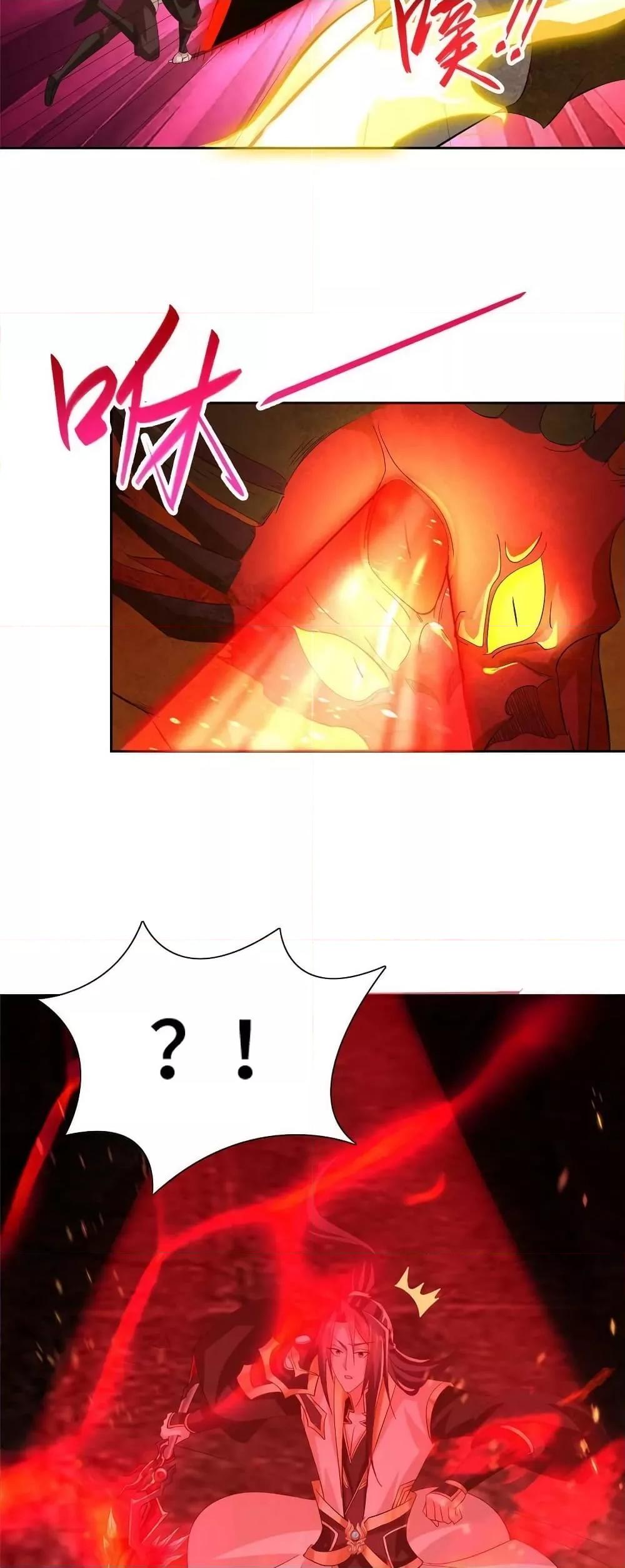 Manga-lc-com อ่านมังงะ อ่านการ์ตูน ออนไลน์ ฟรี DragonShepherd ตอนที่ 1 2 3 4 5 6 7 8 9 10 11 12 13 14 ฟรี ไม่มีโฆษณา Manga-lc - อ่าน มังงะ อ่าน การ์ตูน ออนไลน์ อ่านมังงะ ฟรี