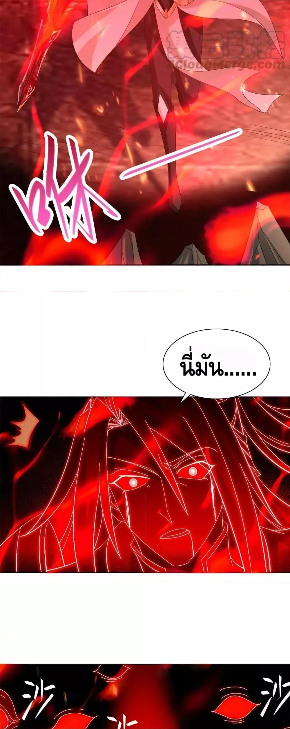 Manga-lc-com อ่านมังงะ อ่านการ์ตูน ออนไลน์ ฟรี DragonShepherd ตอนที่ 1 2 3 4 5 6 7 8 9 10 11 12 13 14 ฟรี ไม่มีโฆษณา Manga-lc - อ่าน มังงะ อ่าน การ์ตูน ออนไลน์ อ่านมังงะ ฟรี