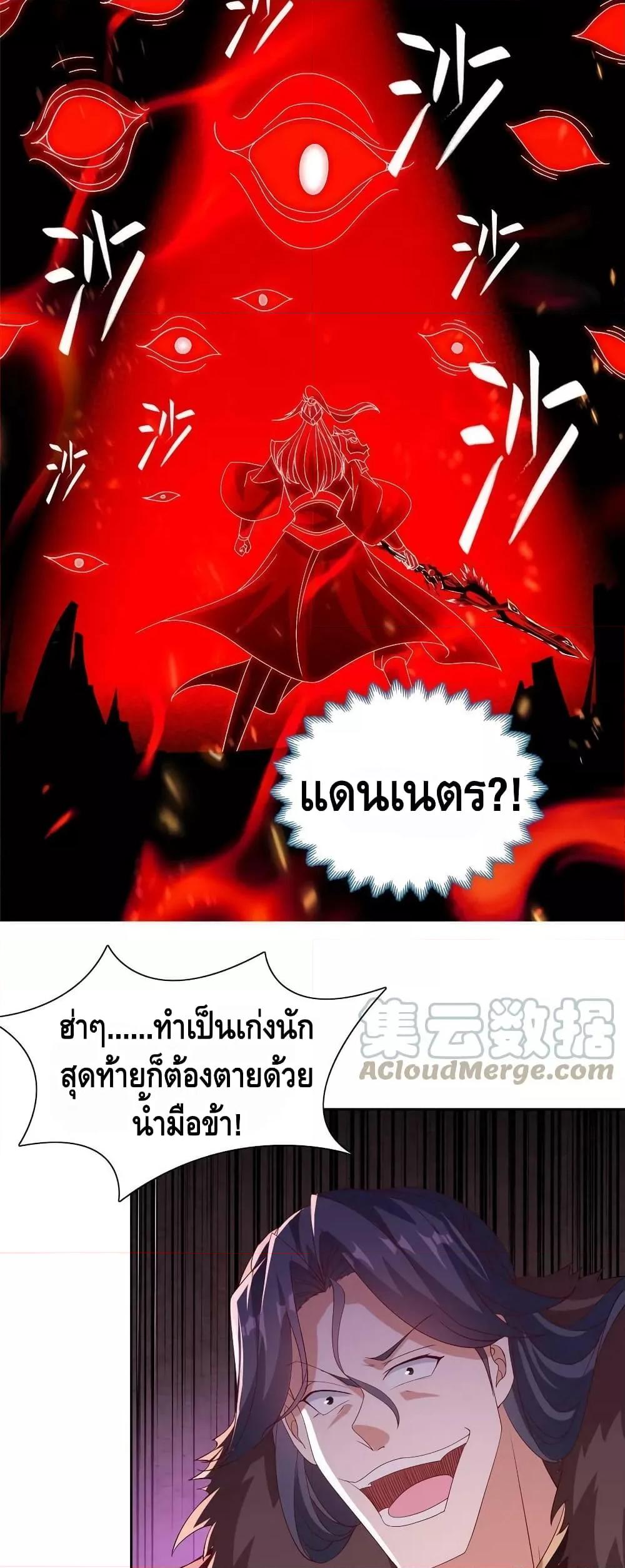 Manga-lc-com อ่านมังงะ อ่านการ์ตูน ออนไลน์ ฟรี DragonShepherd ตอนที่ 1 2 3 4 5 6 7 8 9 10 11 12 13 14 ฟรี ไม่มีโฆษณา Manga-lc - อ่าน มังงะ อ่าน การ์ตูน ออนไลน์ อ่านมังงะ ฟรี