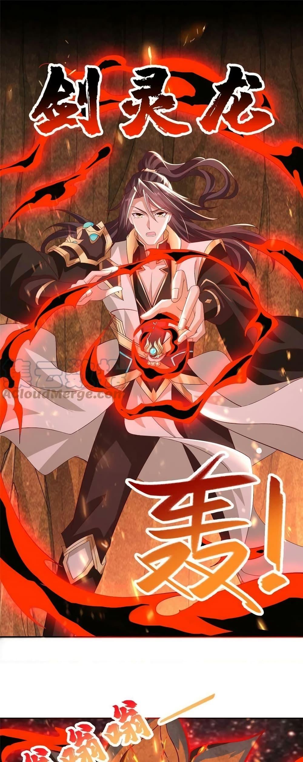 Manga-lc-com อ่านมังงะ อ่านการ์ตูน ออนไลน์ ฟรี DragonShepherd ตอนที่ 1 2 3 4 5 6 7 8 9 10 11 12 13 14 ฟรี ไม่มีโฆษณา Manga-lc - อ่าน มังงะ อ่าน การ์ตูน ออนไลน์ อ่านมังงะ ฟรี