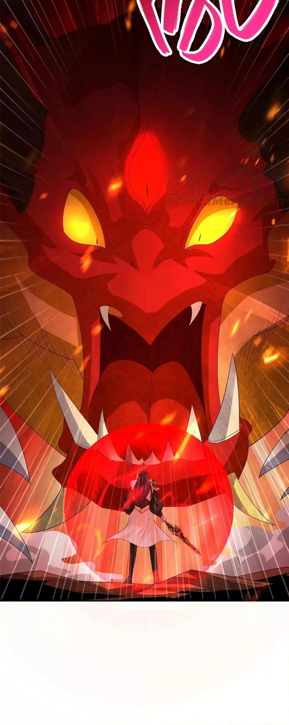 Manga-lc-com อ่านมังงะ อ่านการ์ตูน ออนไลน์ ฟรี DragonShepherd ตอนที่ 1 2 3 4 5 6 7 8 9 10 11 12 13 14 ฟรี ไม่มีโฆษณา Manga-lc - อ่าน มังงะ อ่าน การ์ตูน ออนไลน์ อ่านมังงะ ฟรี