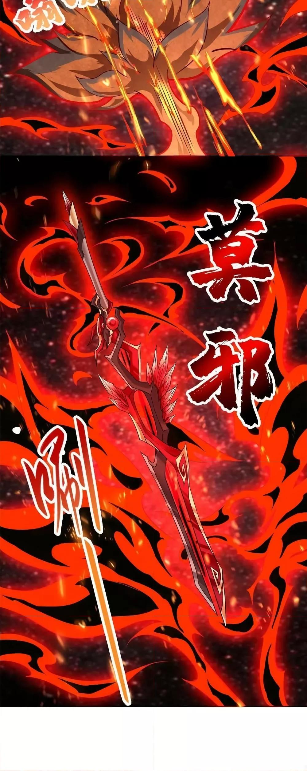 Manga-lc-com อ่านมังงะ อ่านการ์ตูน ออนไลน์ ฟรี DragonShepherd ตอนที่ 1 2 3 4 5 6 7 8 9 10 11 12 13 14 ฟรี ไม่มีโฆษณา Manga-lc - อ่าน มังงะ อ่าน การ์ตูน ออนไลน์ อ่านมังงะ ฟรี