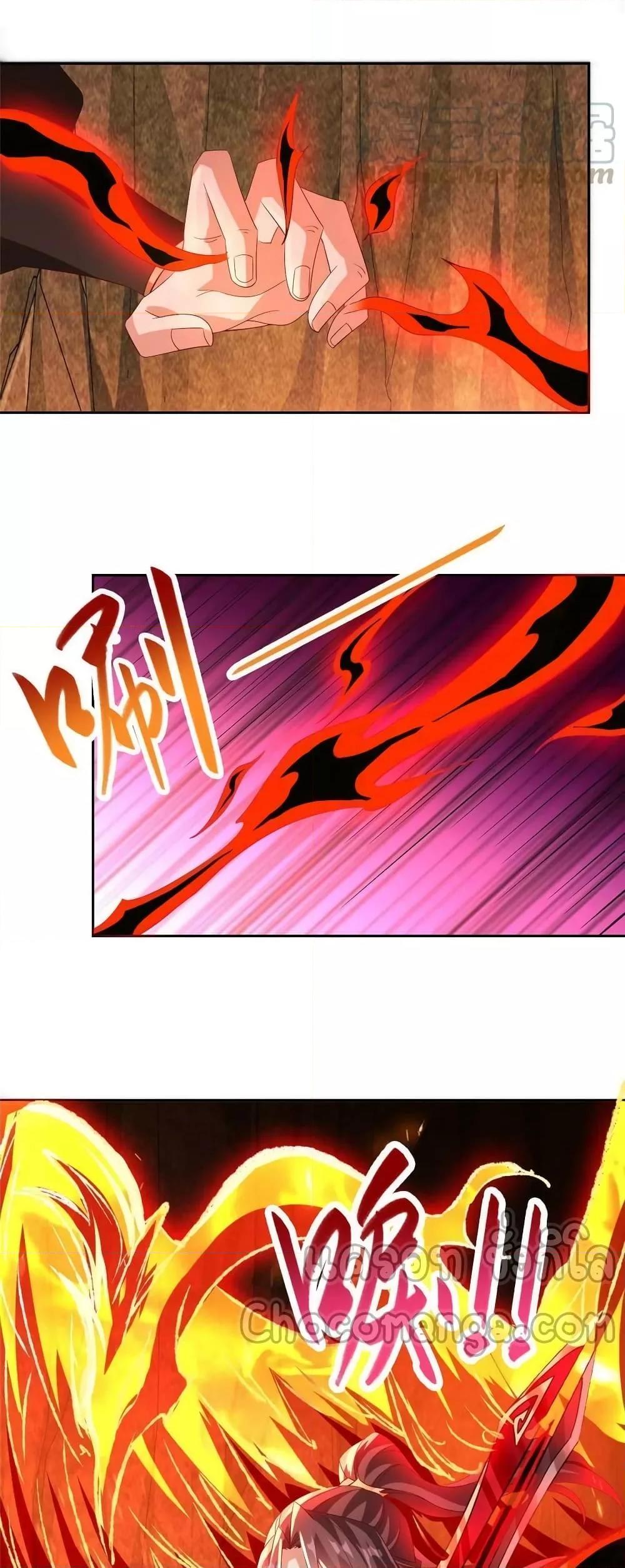 Manga-lc-com อ่านมังงะ อ่านการ์ตูน ออนไลน์ ฟรี DragonShepherd ตอนที่ 1 2 3 4 5 6 7 8 9 10 11 12 13 14 ฟรี ไม่มีโฆษณา Manga-lc - อ่าน มังงะ อ่าน การ์ตูน ออนไลน์ อ่านมังงะ ฟรี