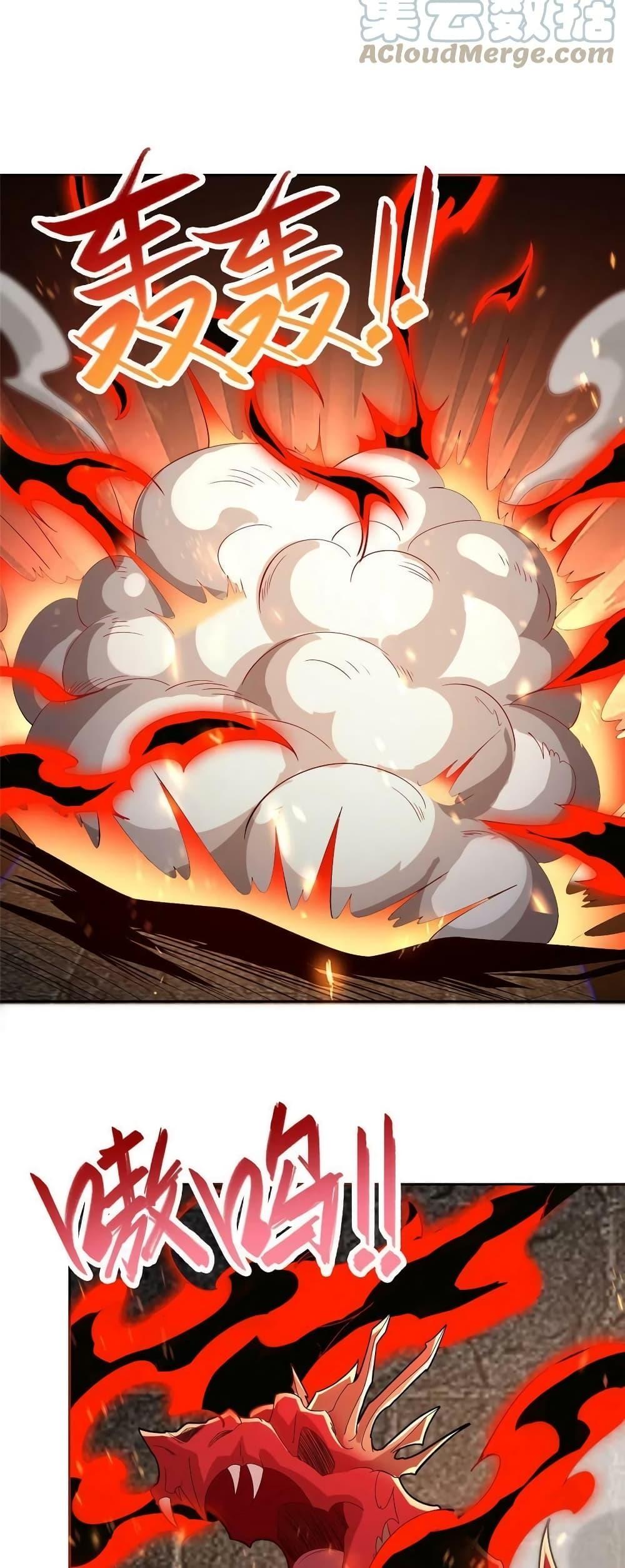 Manga-lc-com อ่านมังงะ อ่านการ์ตูน ออนไลน์ ฟรี DragonShepherd ตอนที่ 1 2 3 4 5 6 7 8 9 10 11 12 13 14 ฟรี ไม่มีโฆษณา Manga-lc - อ่าน มังงะ อ่าน การ์ตูน ออนไลน์ อ่านมังงะ ฟรี